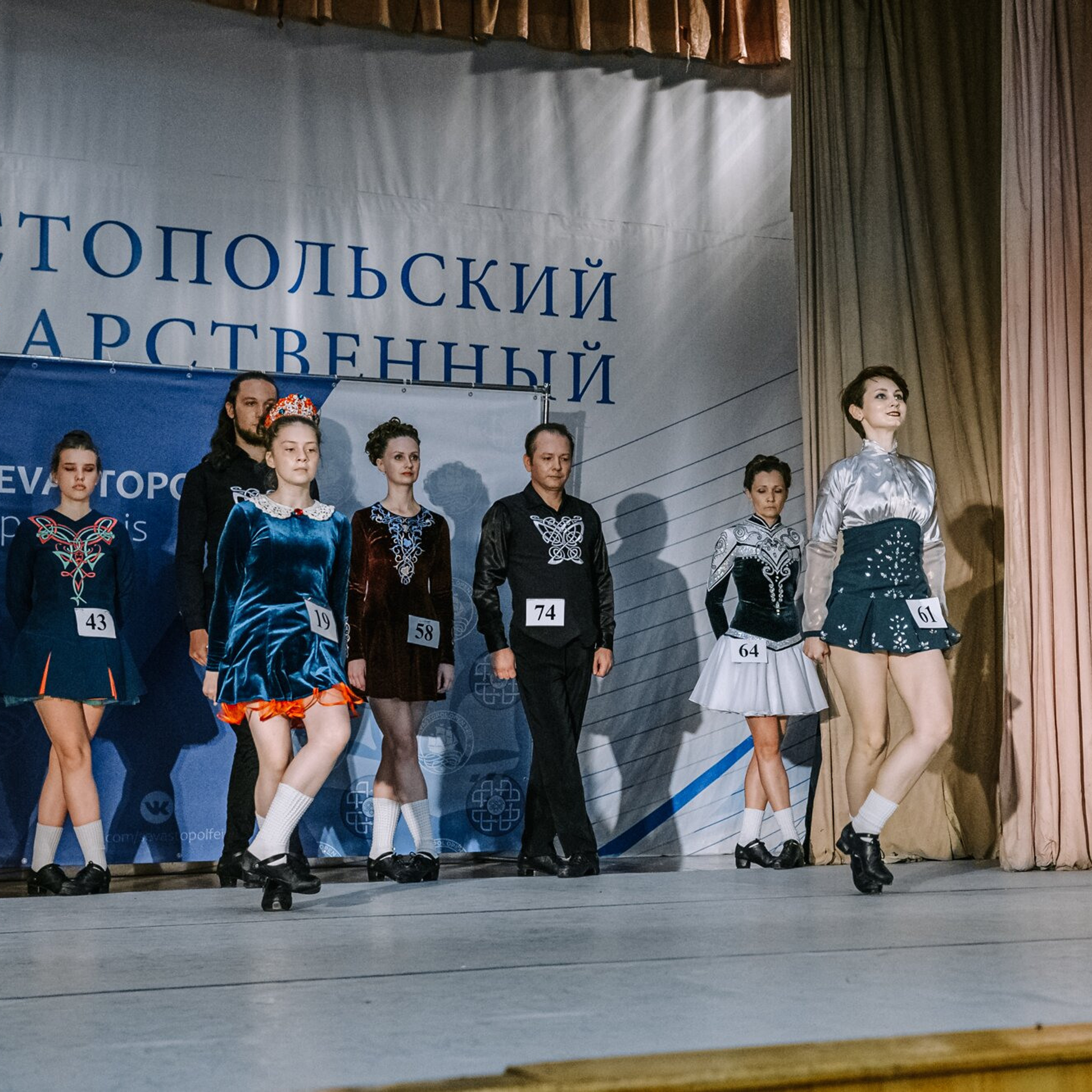 Intermediate hard. Коваленко Светлана, фотограф в Москве. Концерты, события и люди