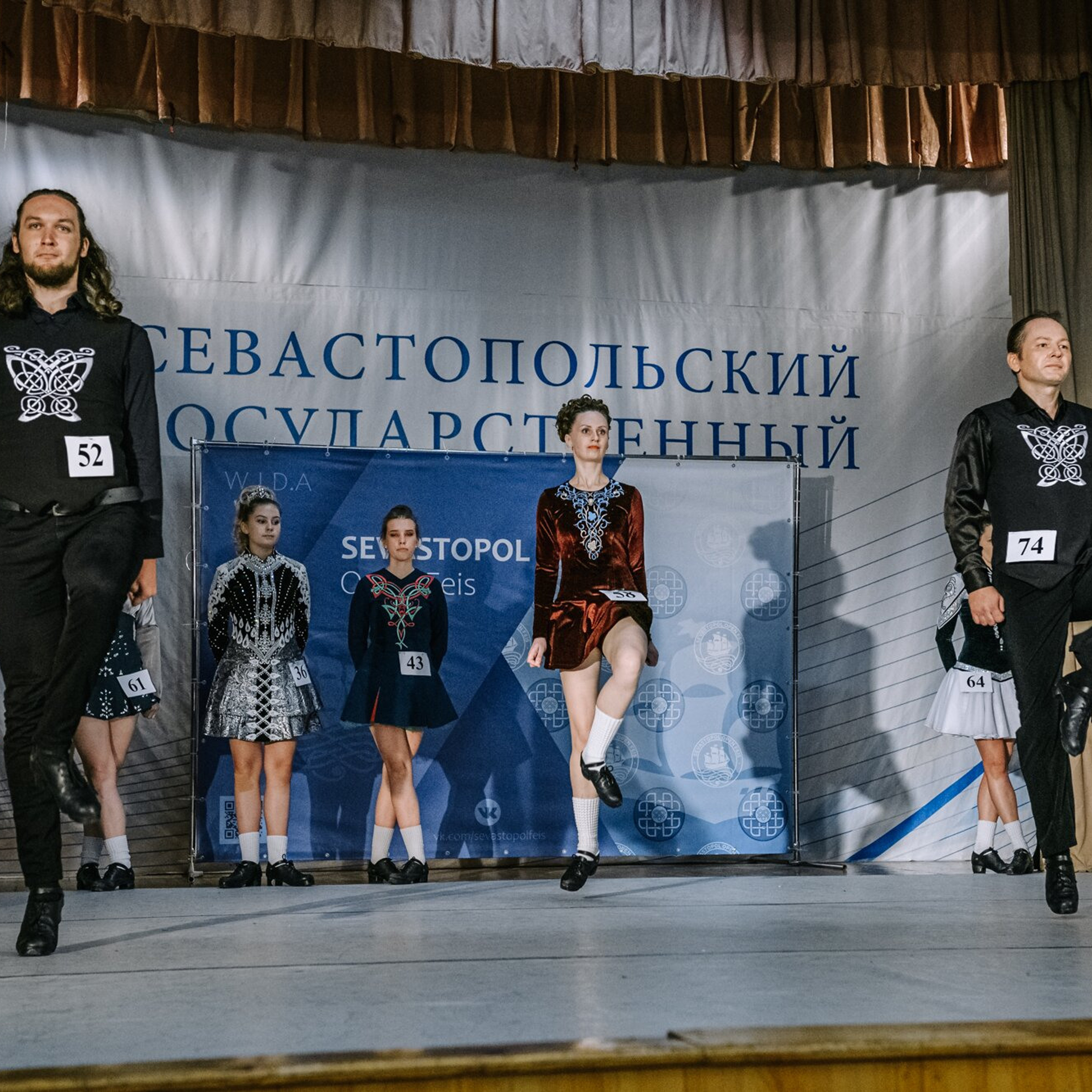 Intermediate hard. Коваленко Светлана, фотограф в Москве. Концерты, события и люди