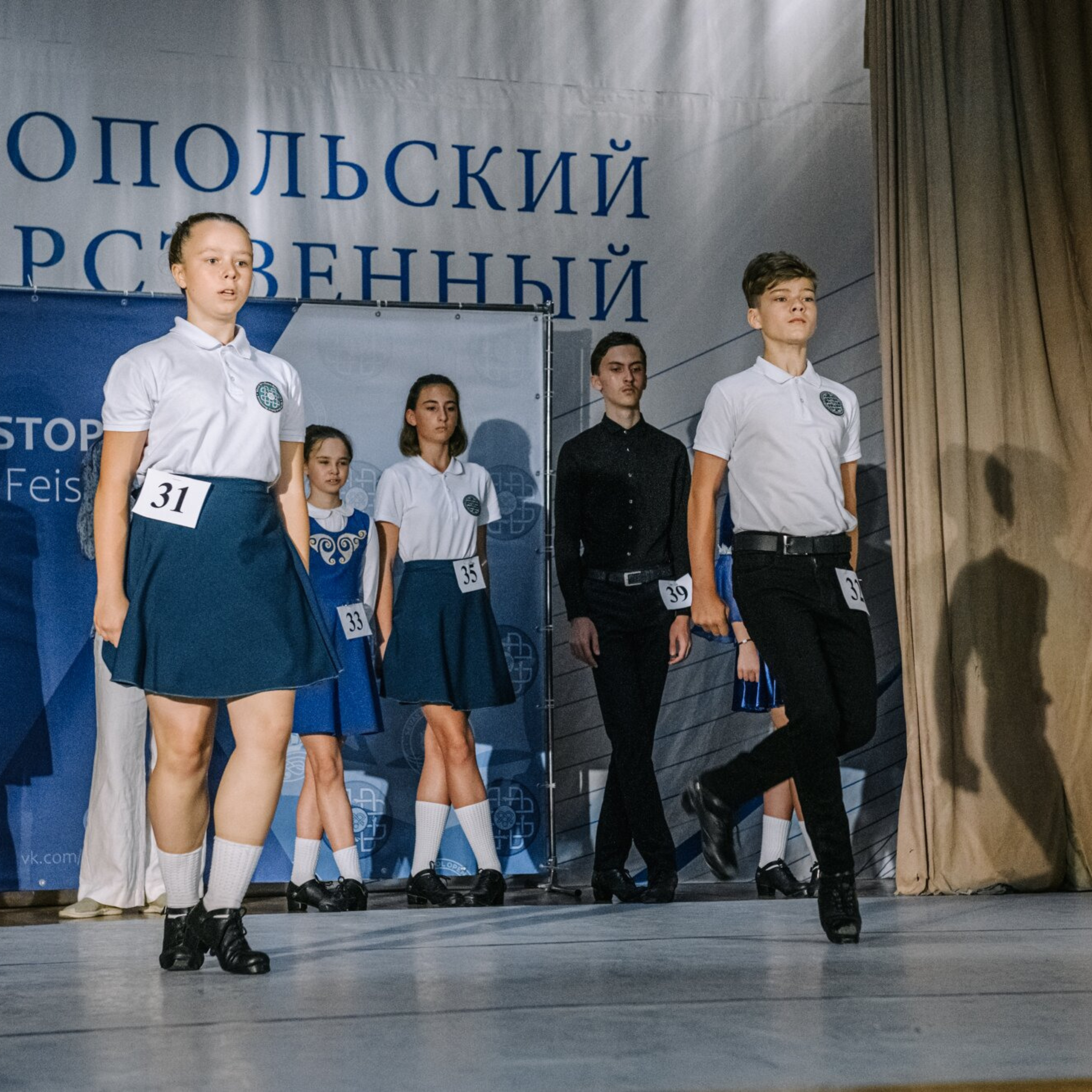 Beginner hard. Коваленко Светлана, фотограф в Москве. Концерты, события и люди