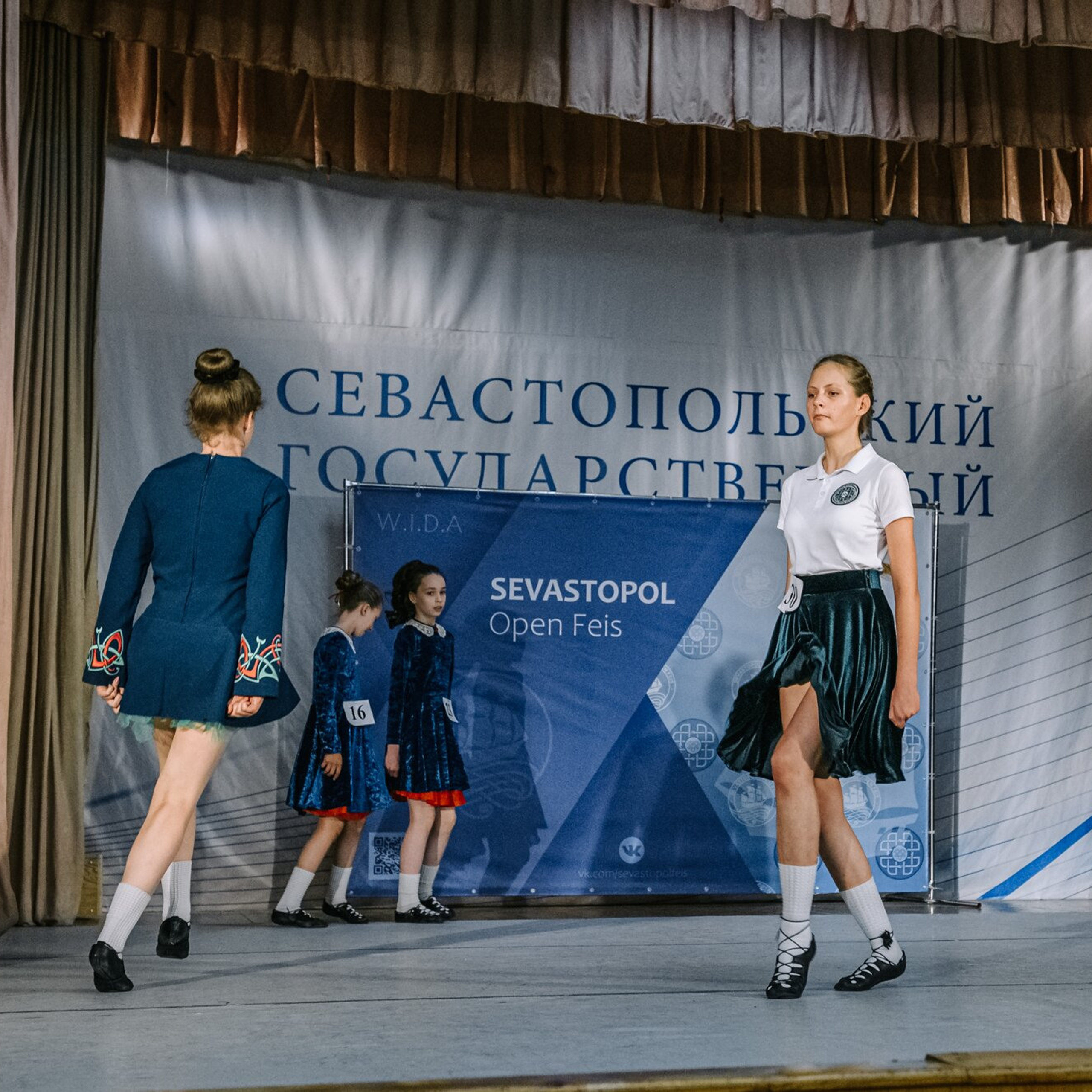 Intermediate Premiership. Коваленко Светлана, фотограф в Москве. Концерты, события и люди