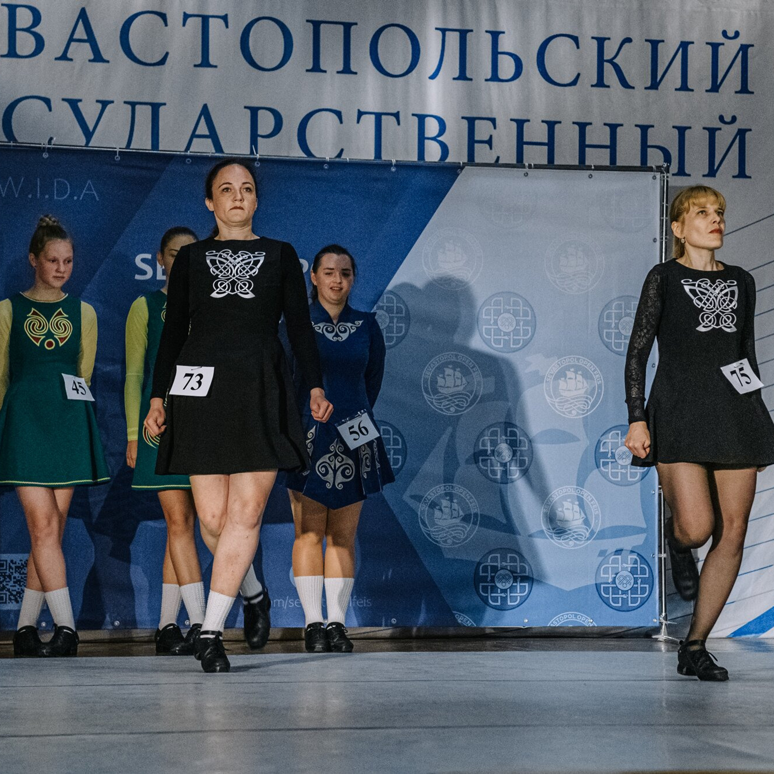 Beginner hard. Коваленко Светлана, фотограф в Москве. Концерты, события и люди