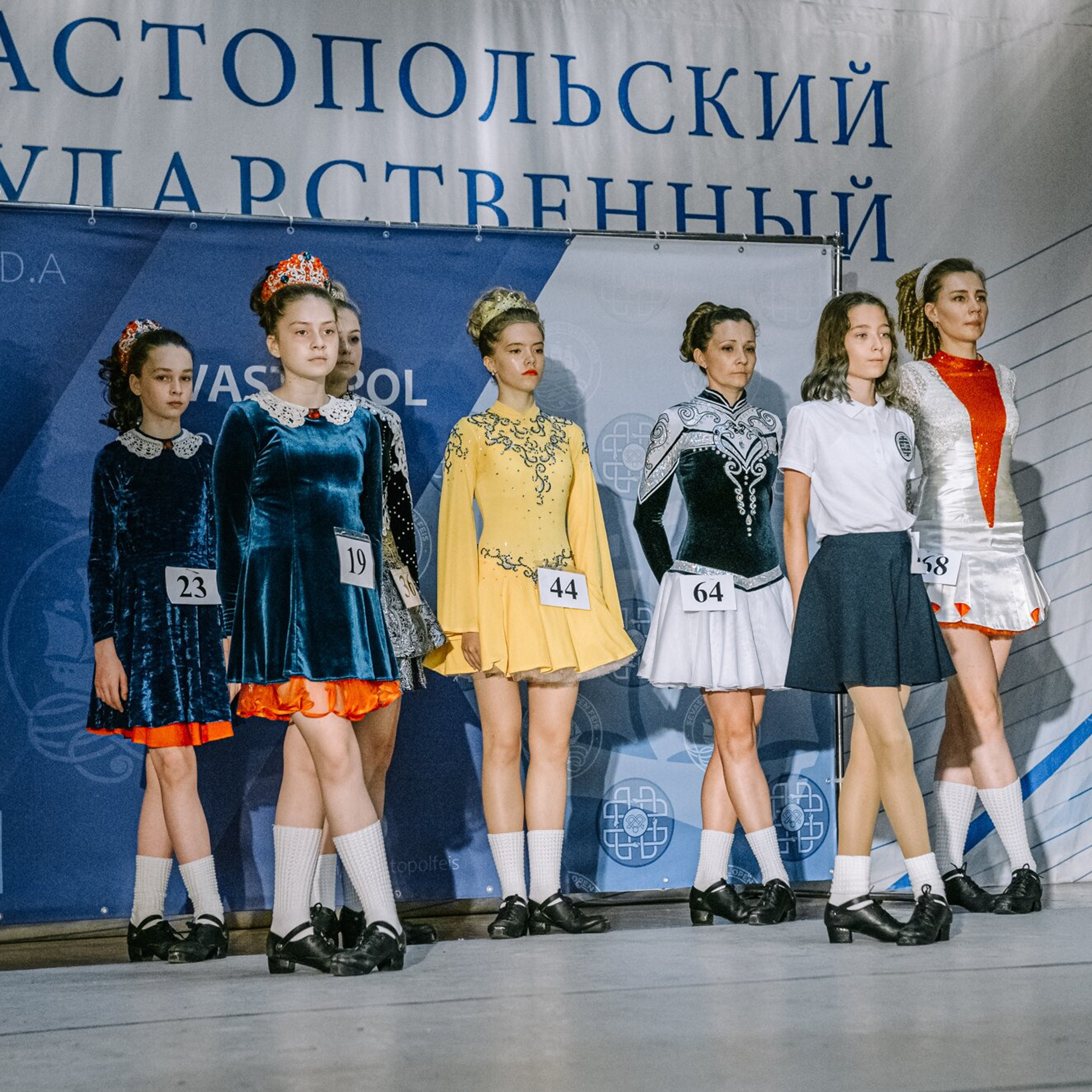 Intermediate hard. Коваленко Светлана, фотограф в Москве. Концерты, события и люди