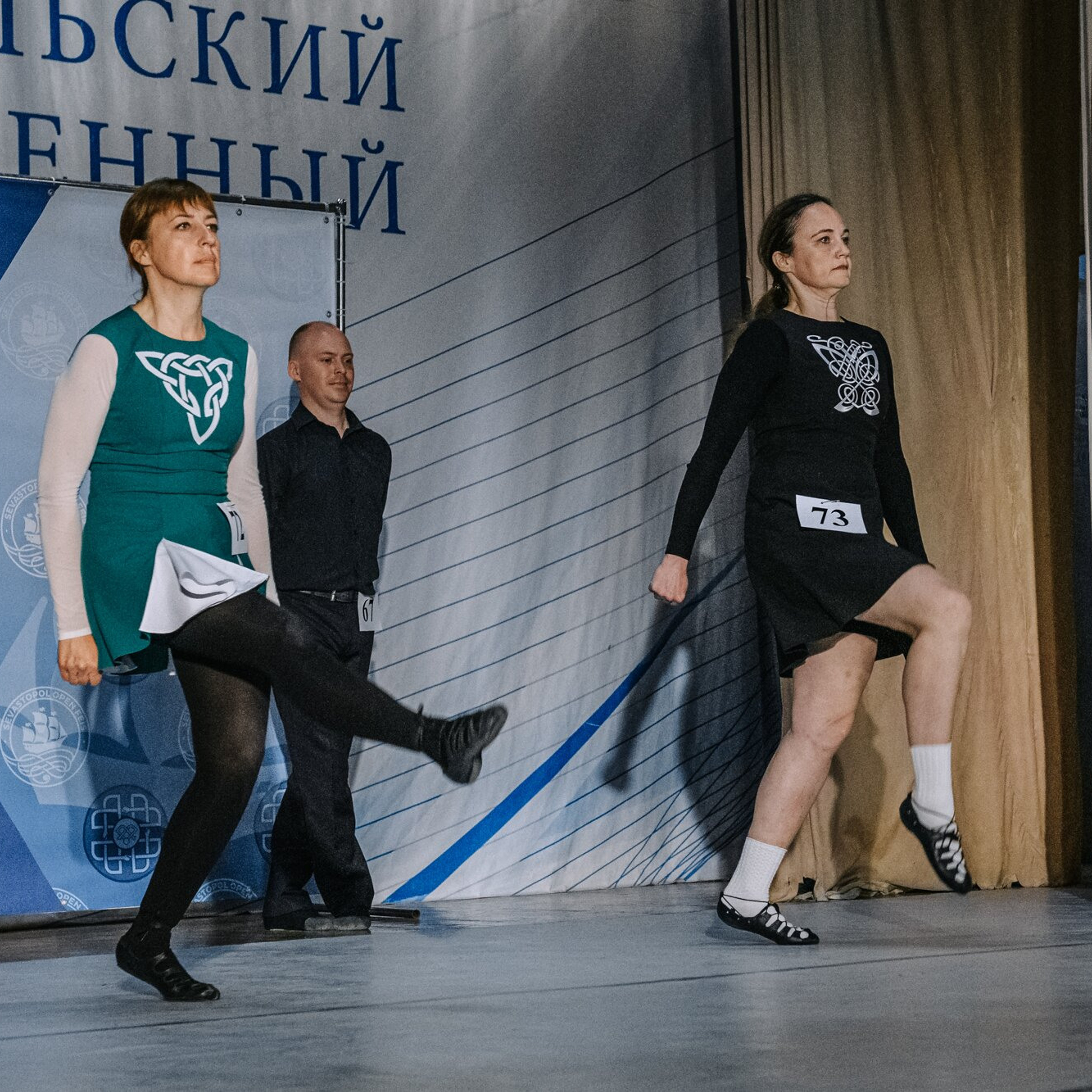 Beginner soft. Коваленко Светлана, фотограф в Москве. Концерты, события и люди