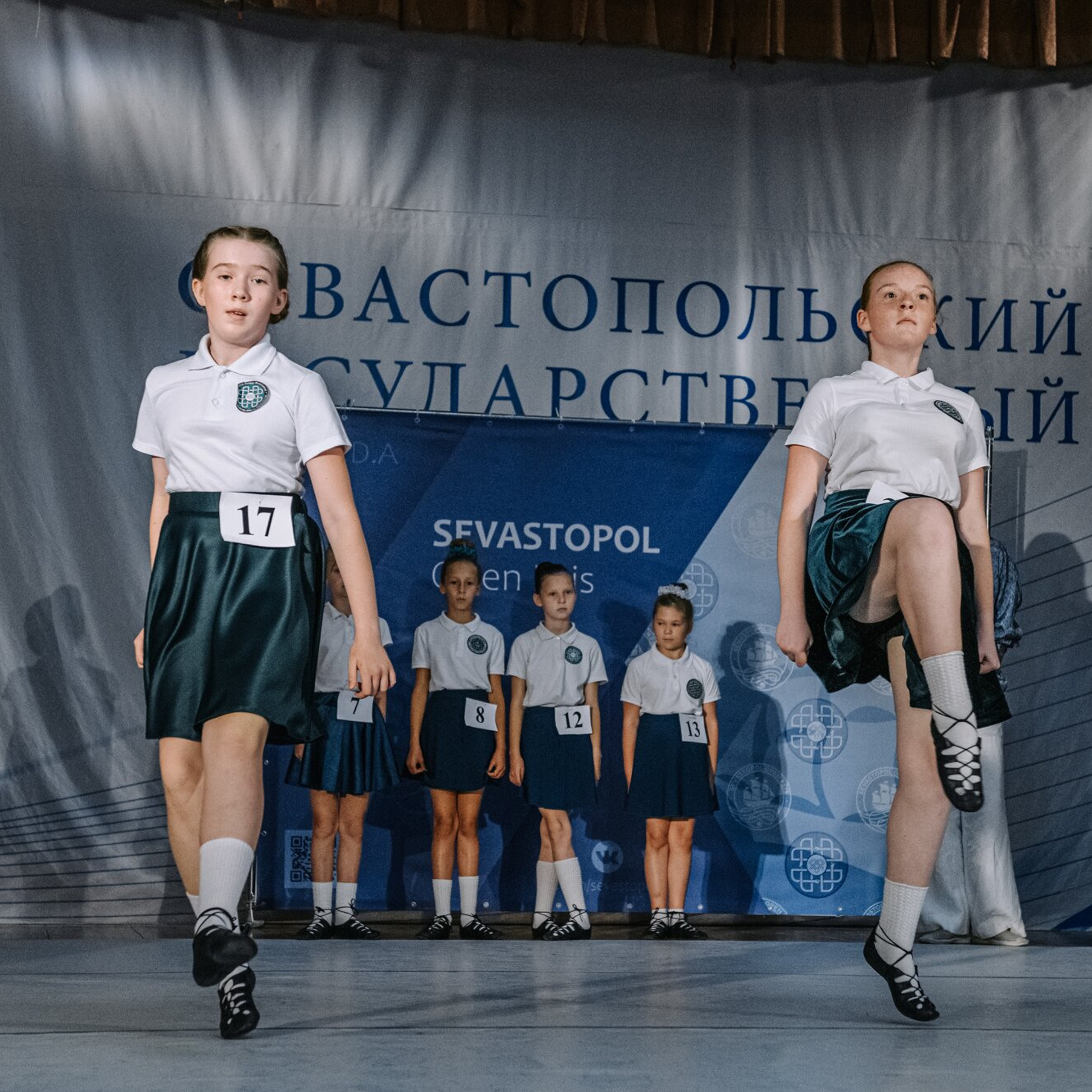 Beginner Premierships. Коваленко Светлана, фотограф в Москве. Концерты, события и люди