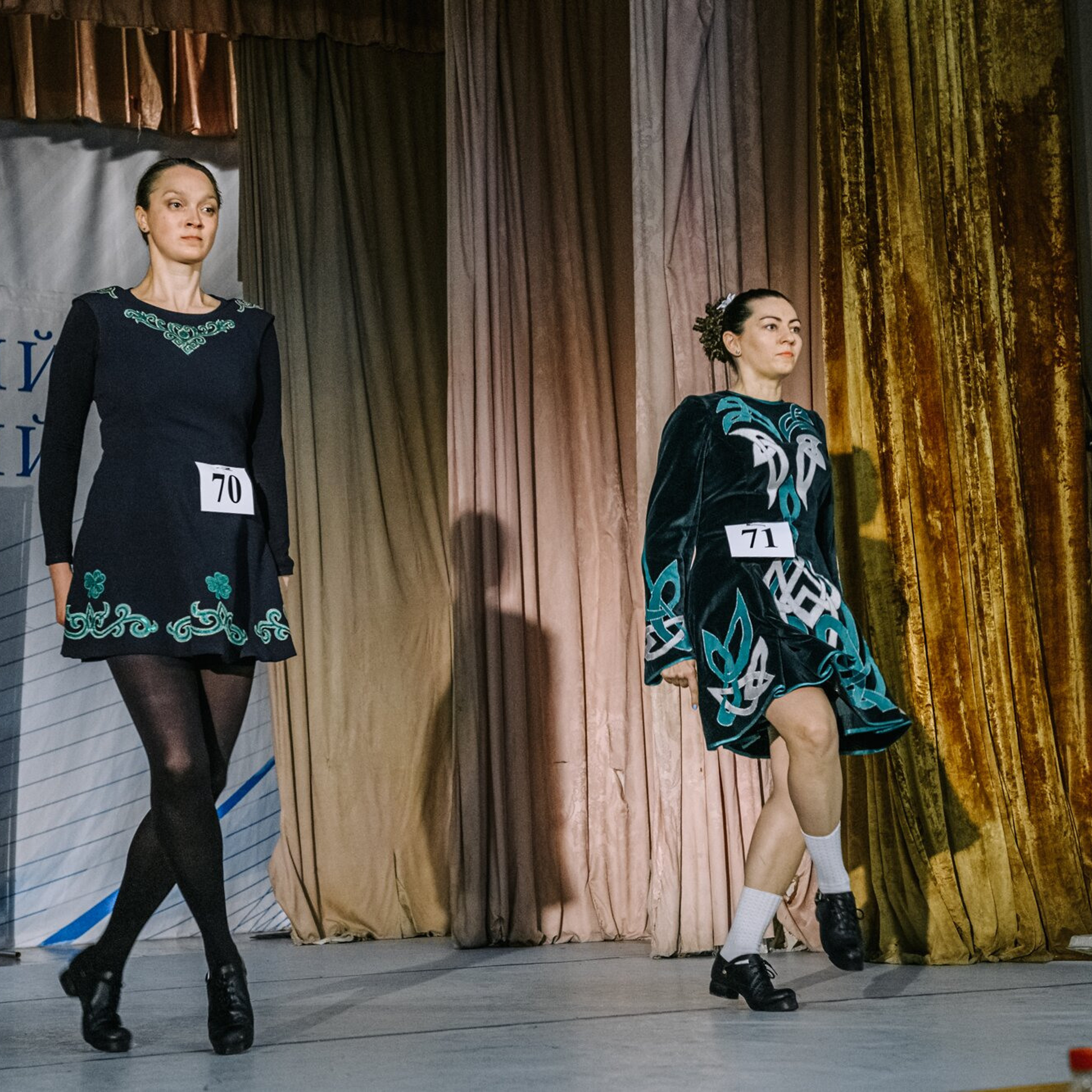 Primary hard. Коваленко Светлана, фотограф в Москве. Концерты, события и люди