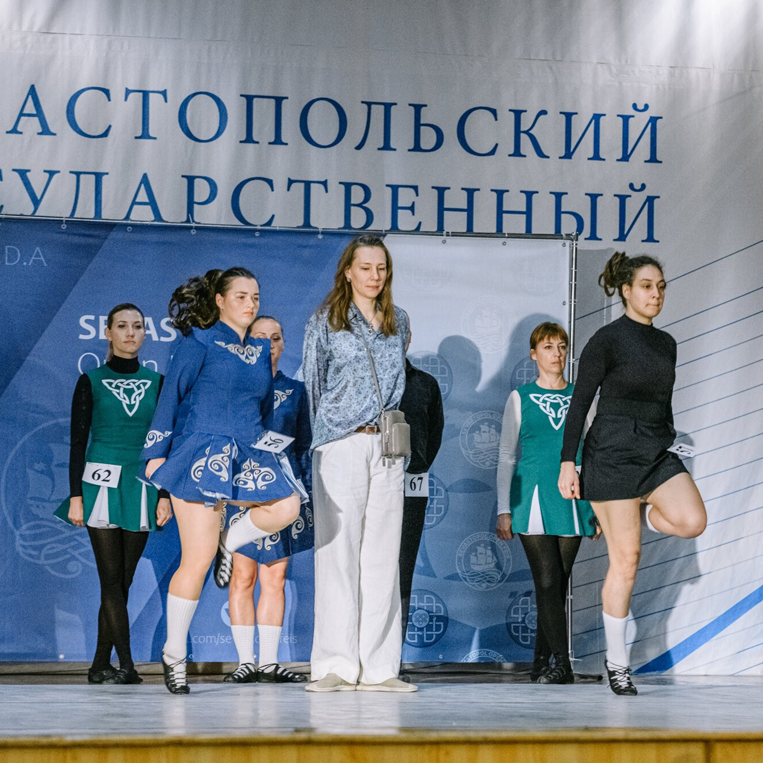 Beginner soft. Коваленко Светлана, фотограф в Москве. Концерты, события и люди