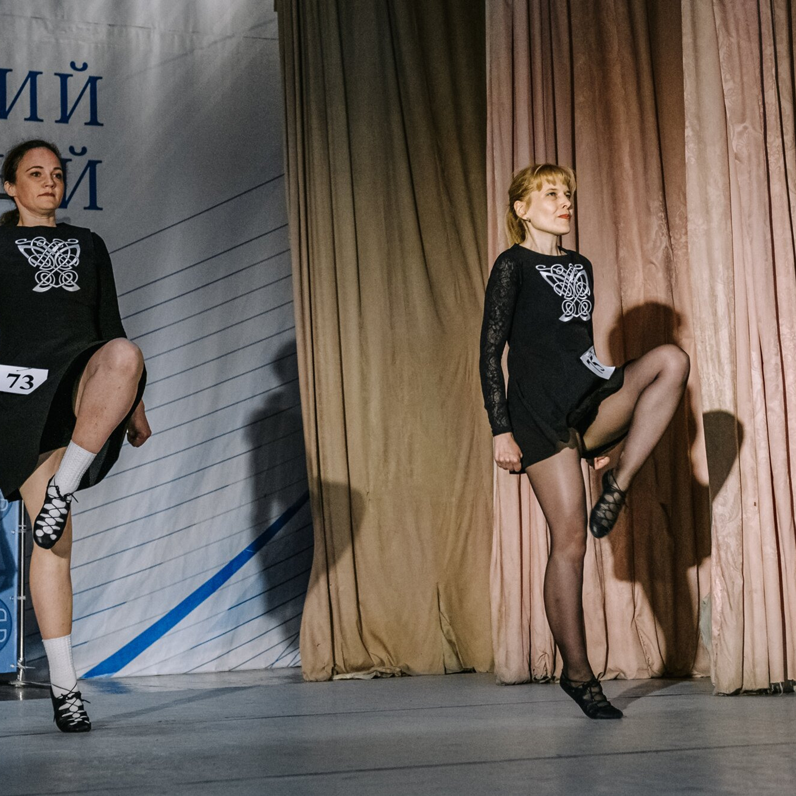 Primary soft. Коваленко Светлана, фотограф в Москве. Концерты, события и люди