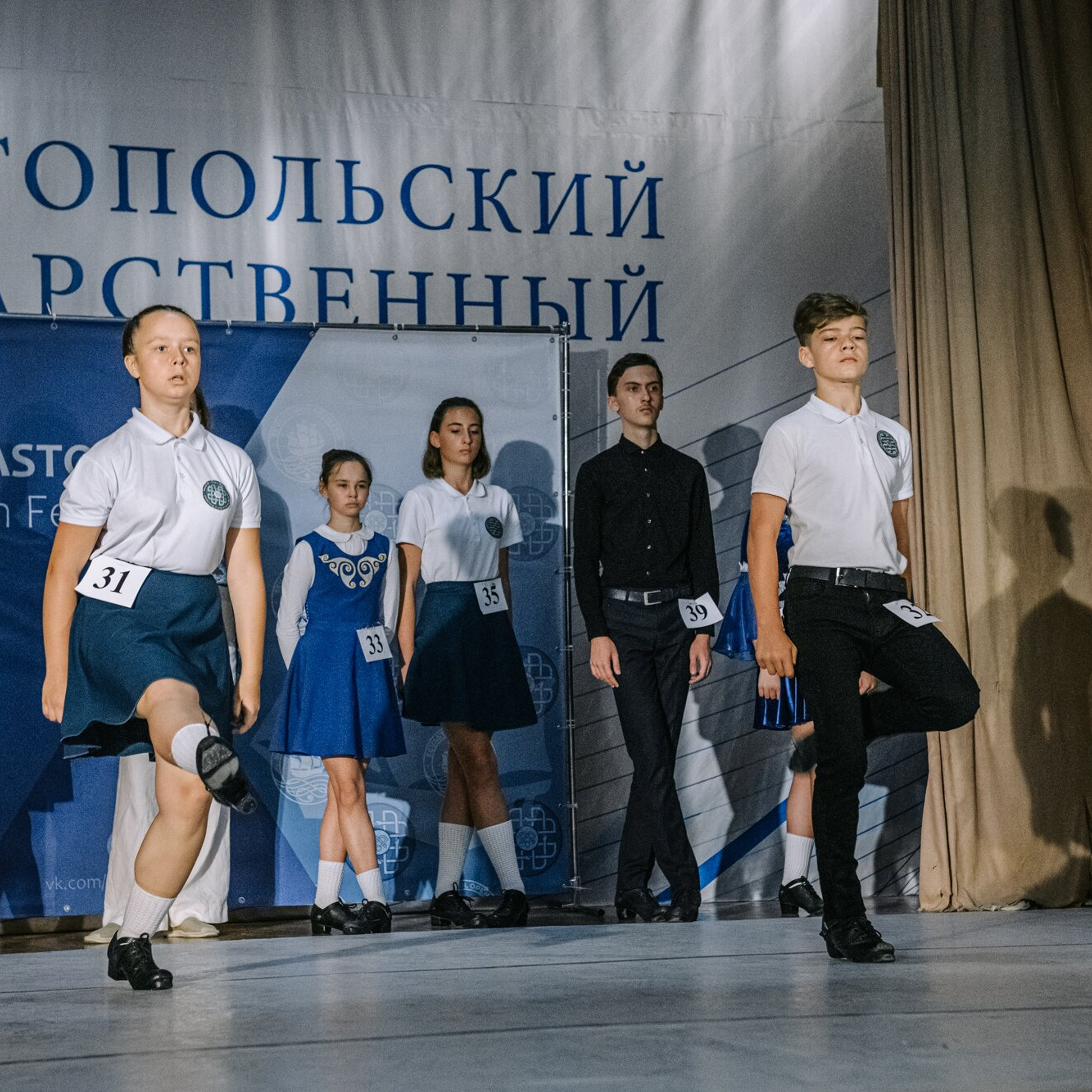 Beginner hard. Коваленко Светлана, фотограф в Москве. Концерты, события и люди