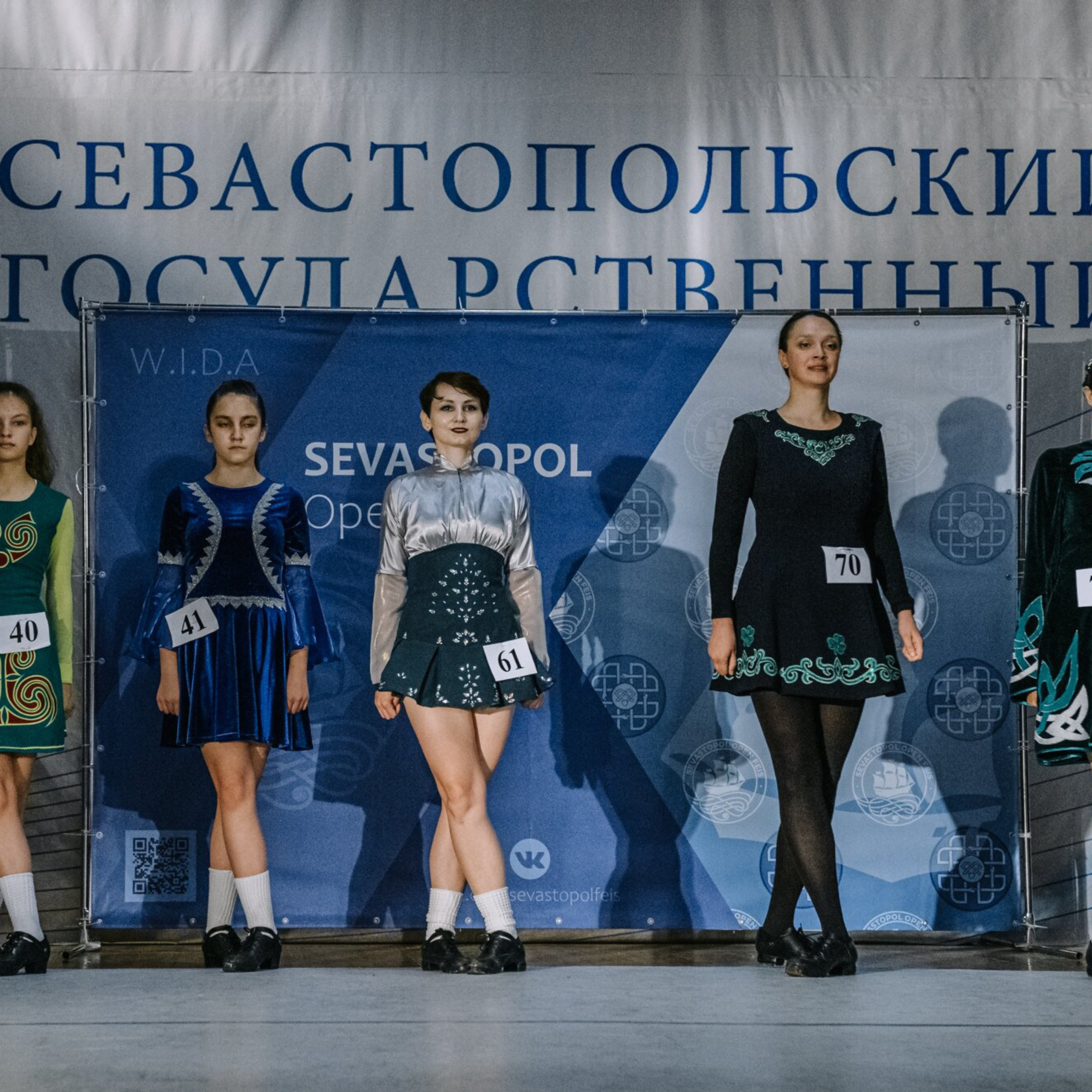 Primary hard. Коваленко Светлана, фотограф в Москве. Концерты, события и люди