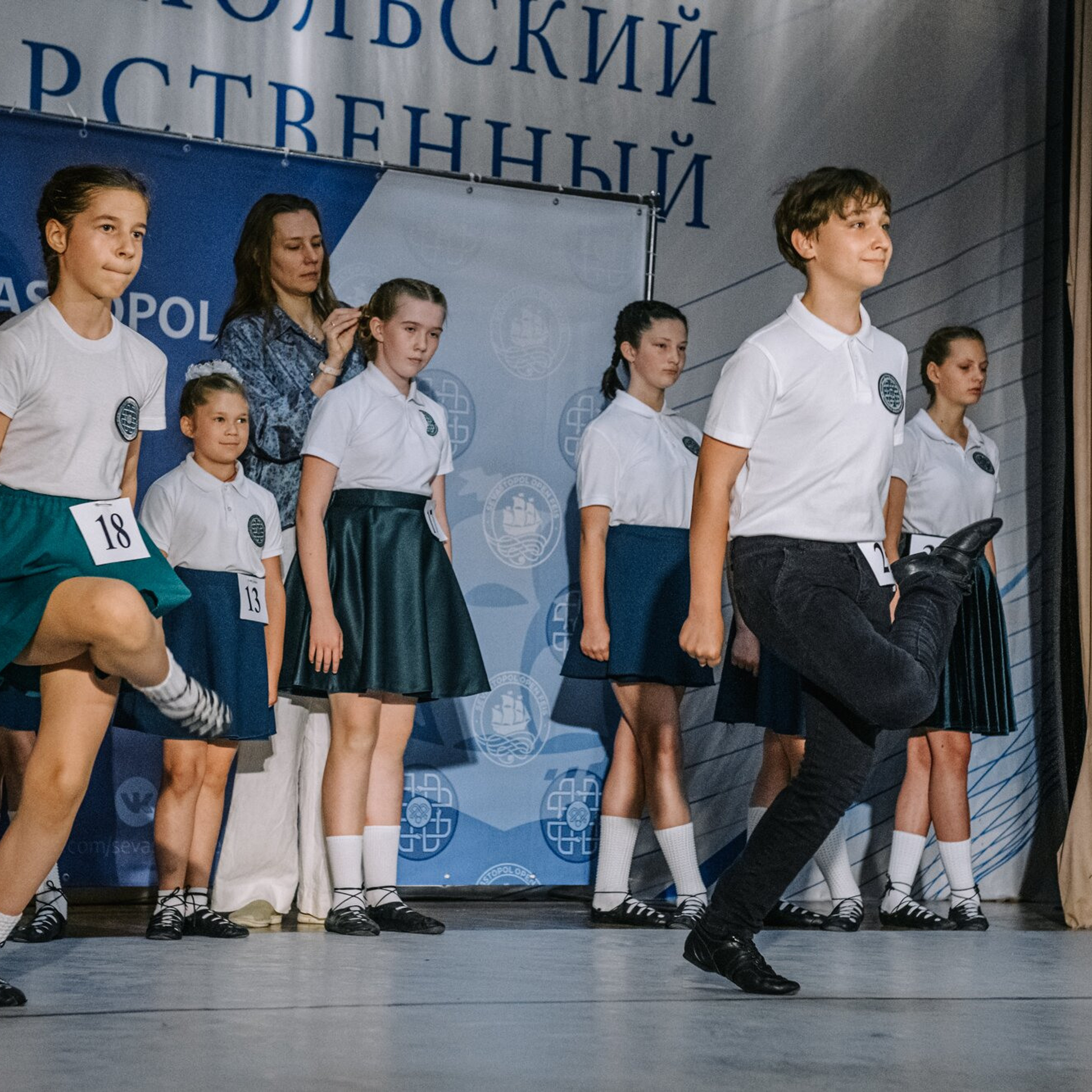 Beginner soft. Коваленко Светлана, фотограф в Москве. Концерты, события и люди