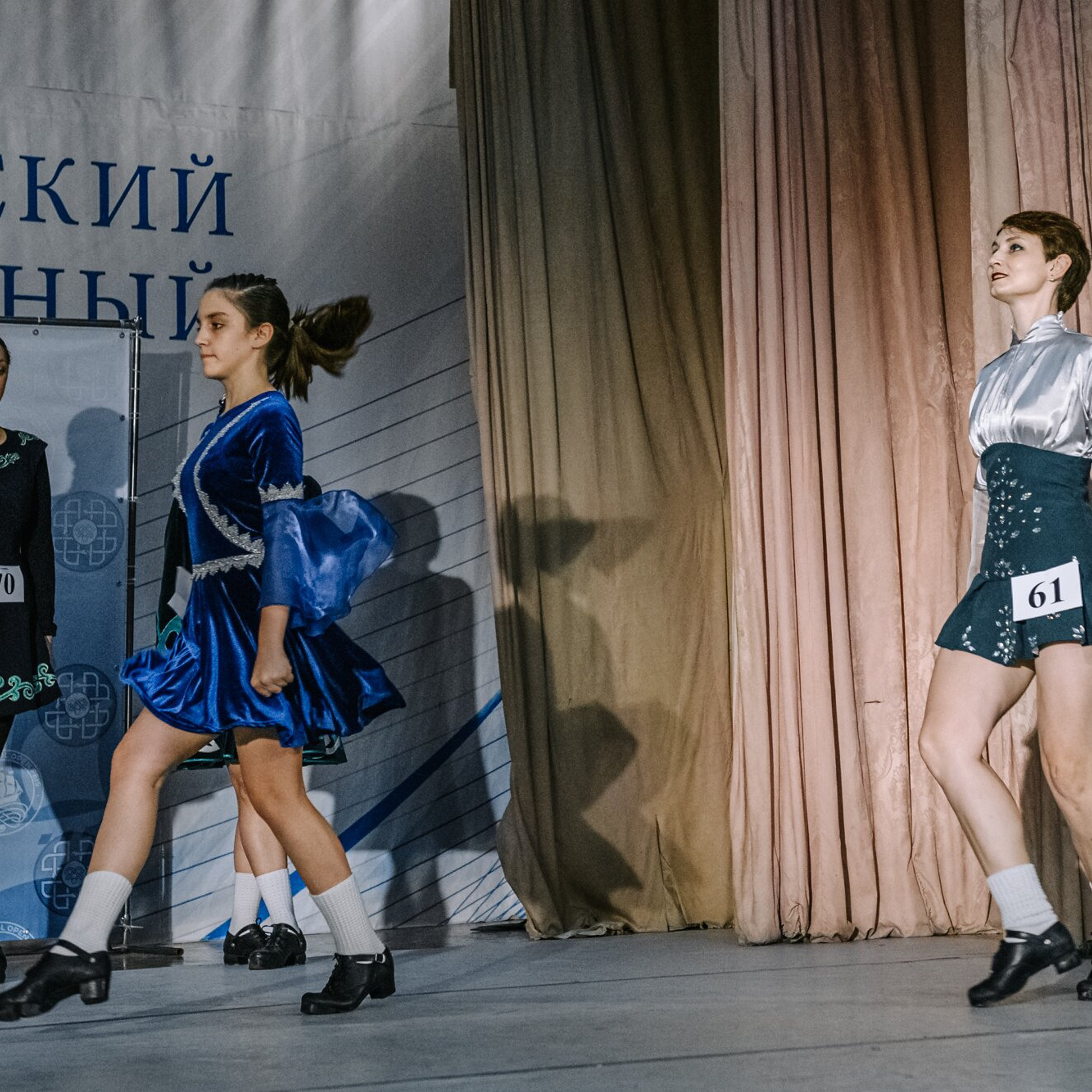 Primary hard. Коваленко Светлана, фотограф в Москве. Концерты, события и люди