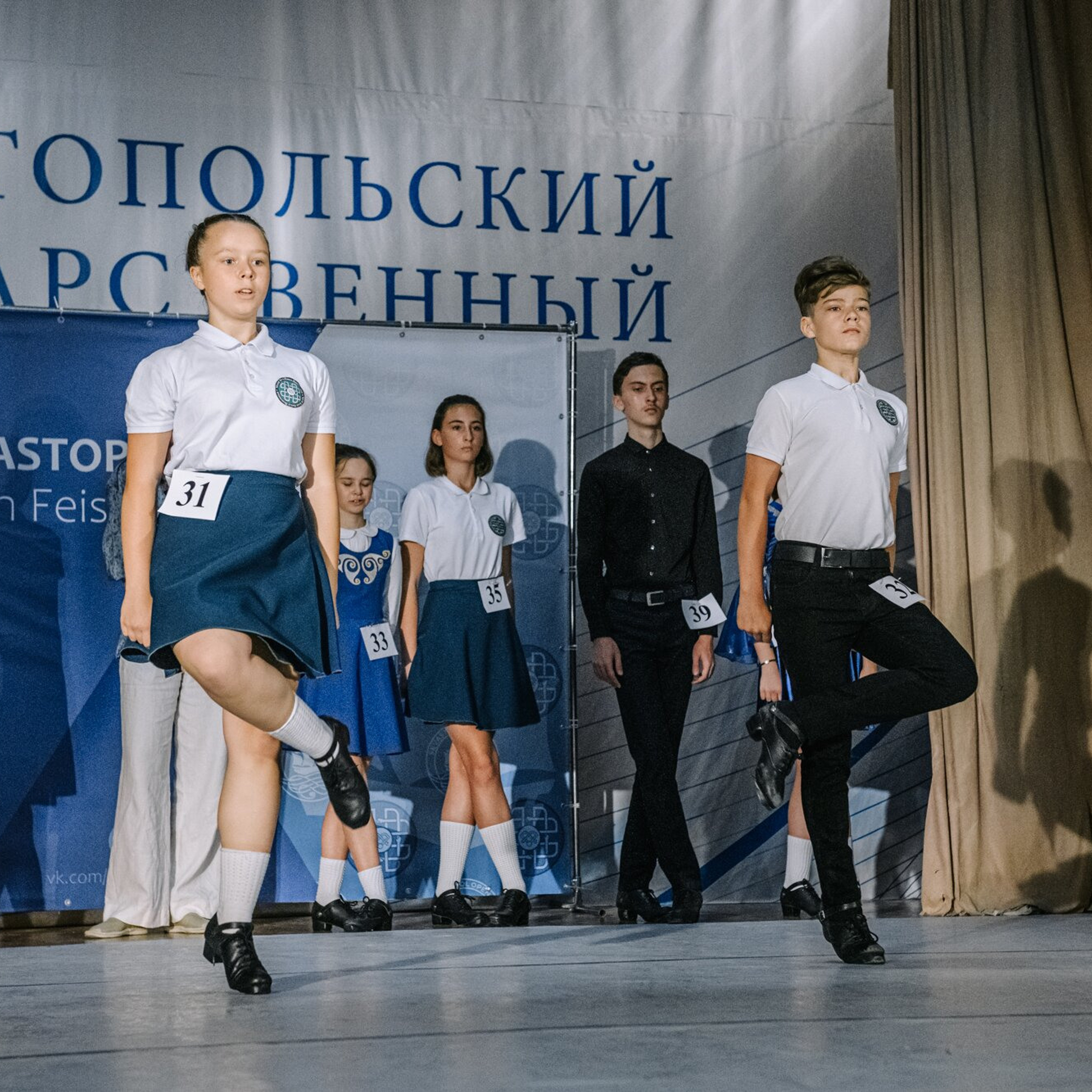 Beginner hard. Коваленко Светлана, фотограф в Москве. Концерты, события и люди