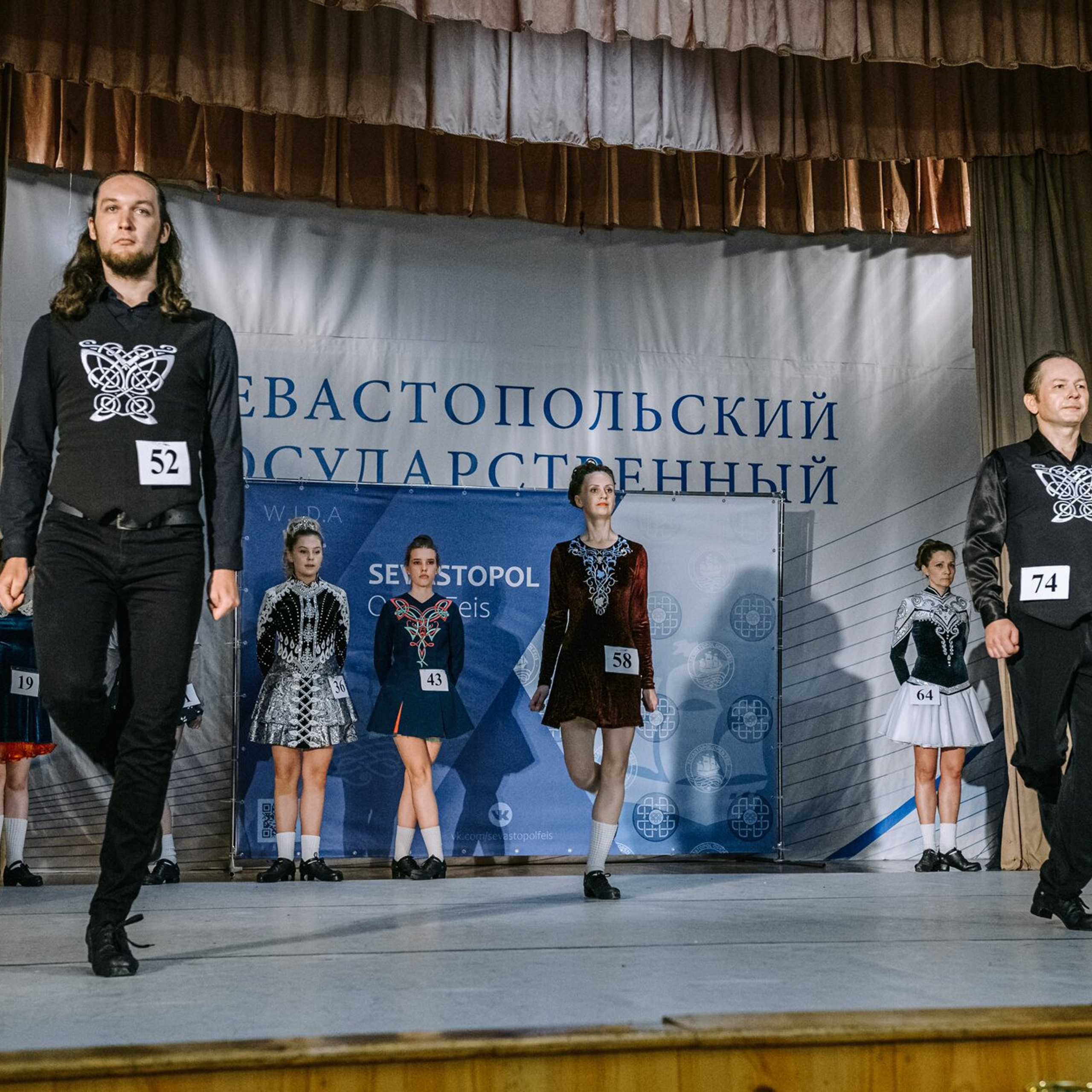 Intermediate hard. Коваленко Светлана, фотограф в Москве. Концерты, события и люди