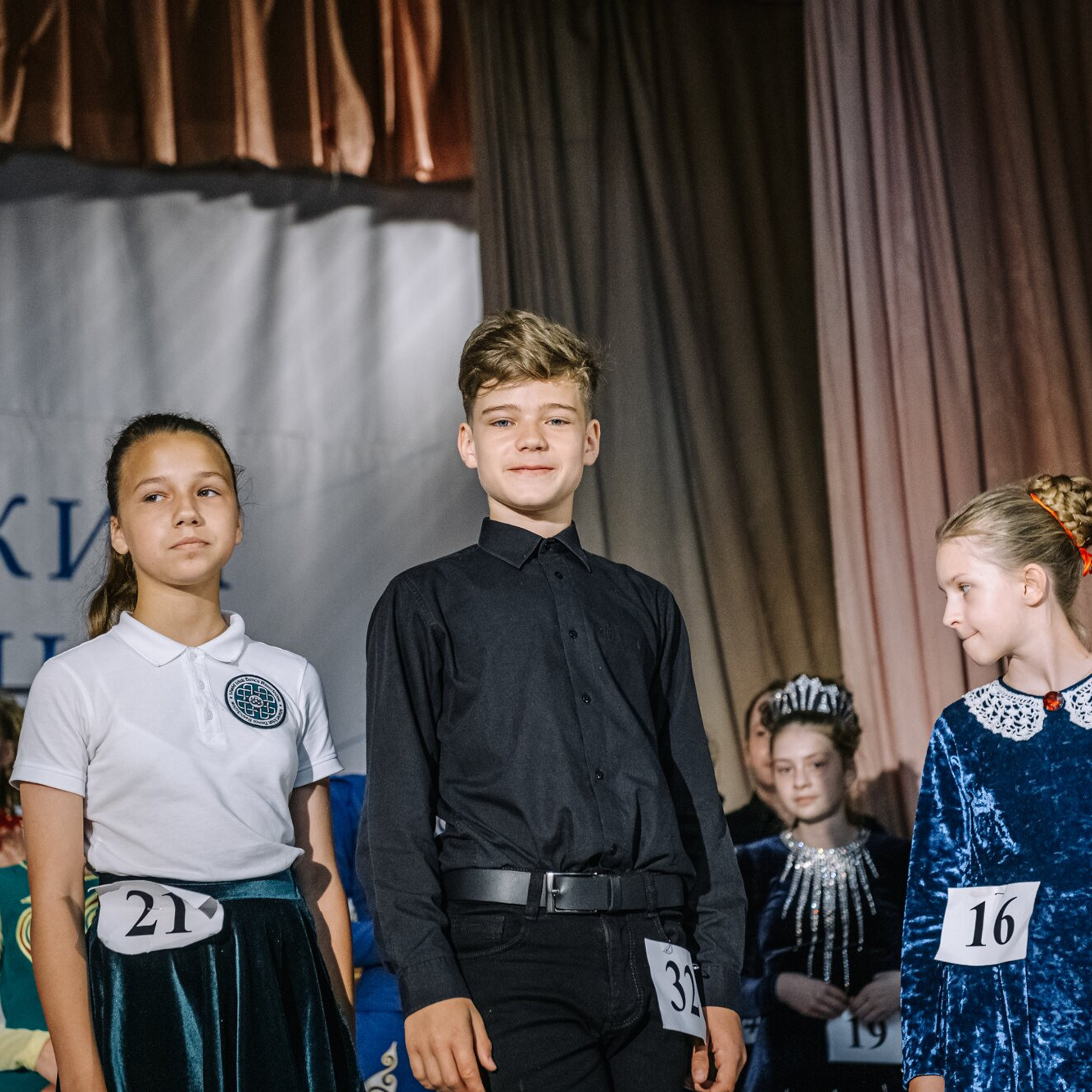 Intermediate — Results. Коваленко Светлана, фотограф в Москве. Концерты, события и люди