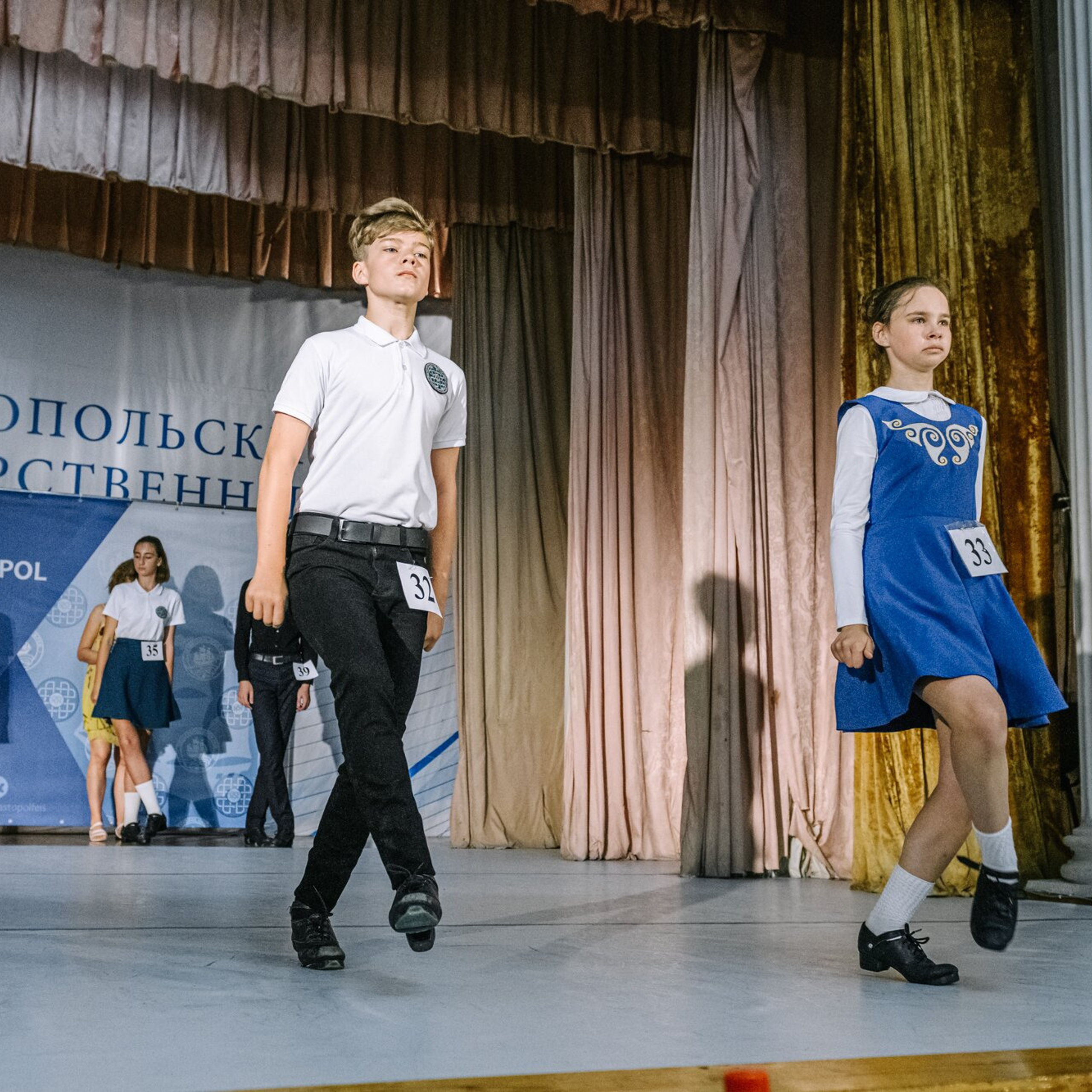 Beginner hard. Коваленко Светлана, фотограф в Москве. Концерты, события и люди