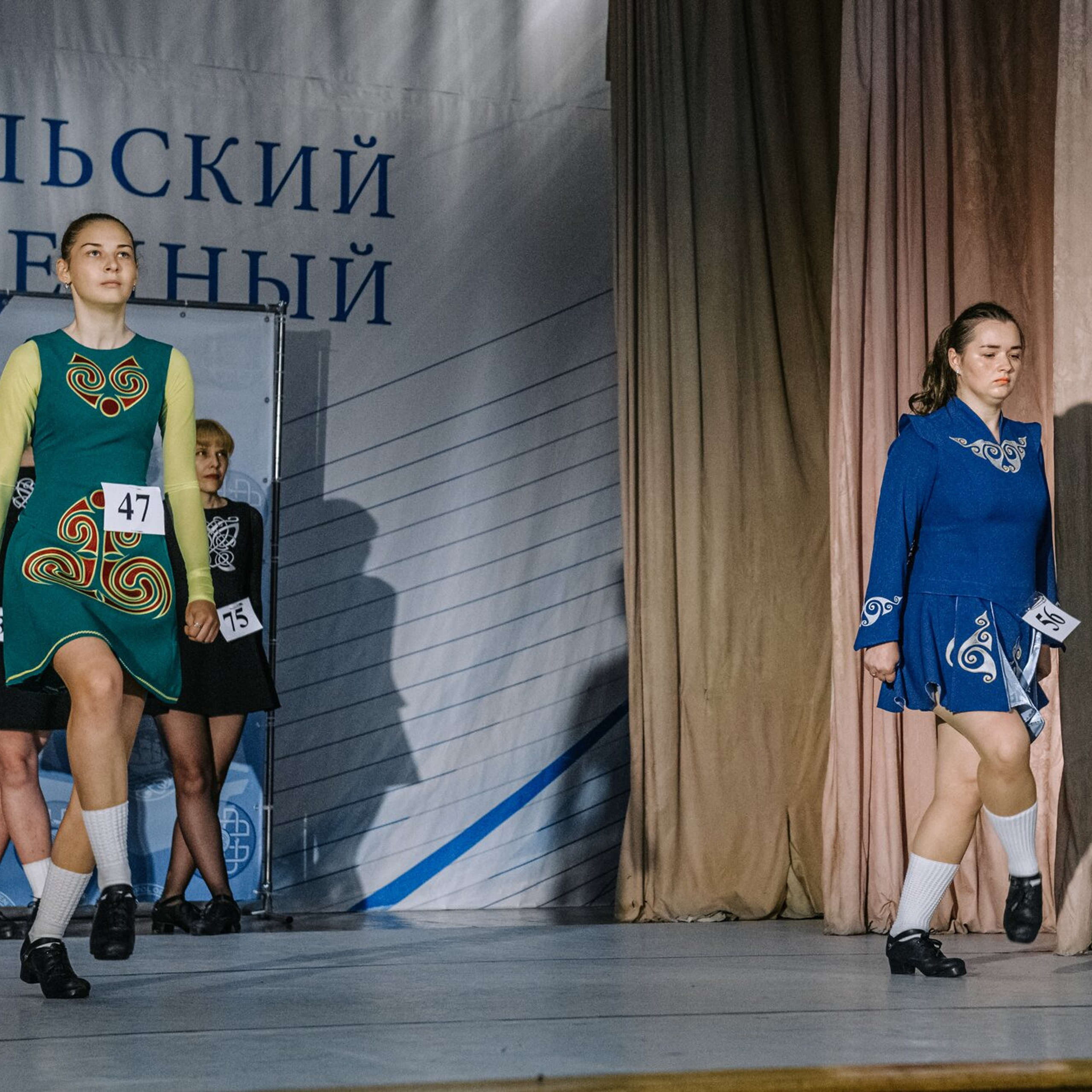 Beginner hard. Коваленко Светлана, фотограф в Москве. Концерты, события и люди