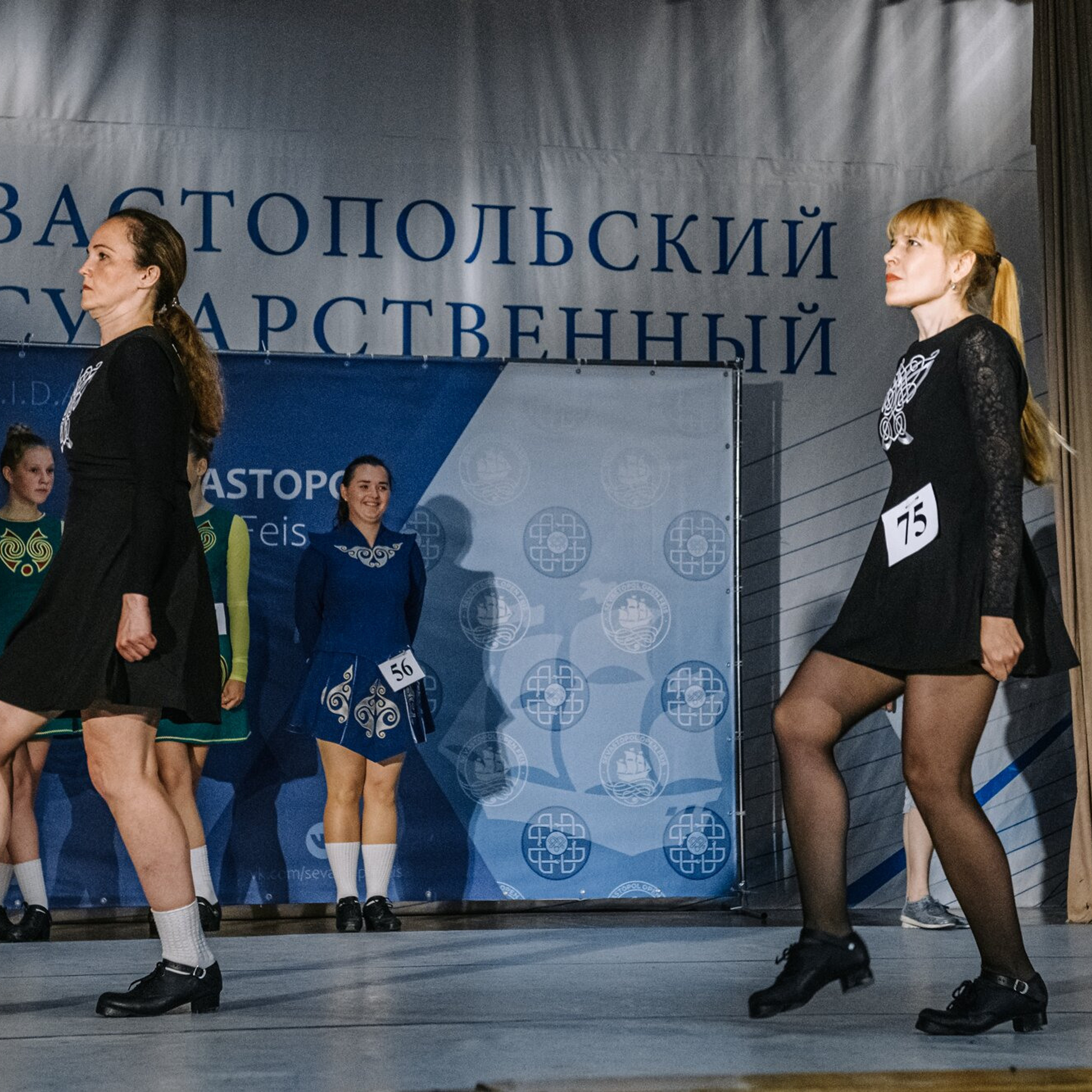 Beginner hard. Коваленко Светлана, фотограф в Москве. Концерты, события и люди