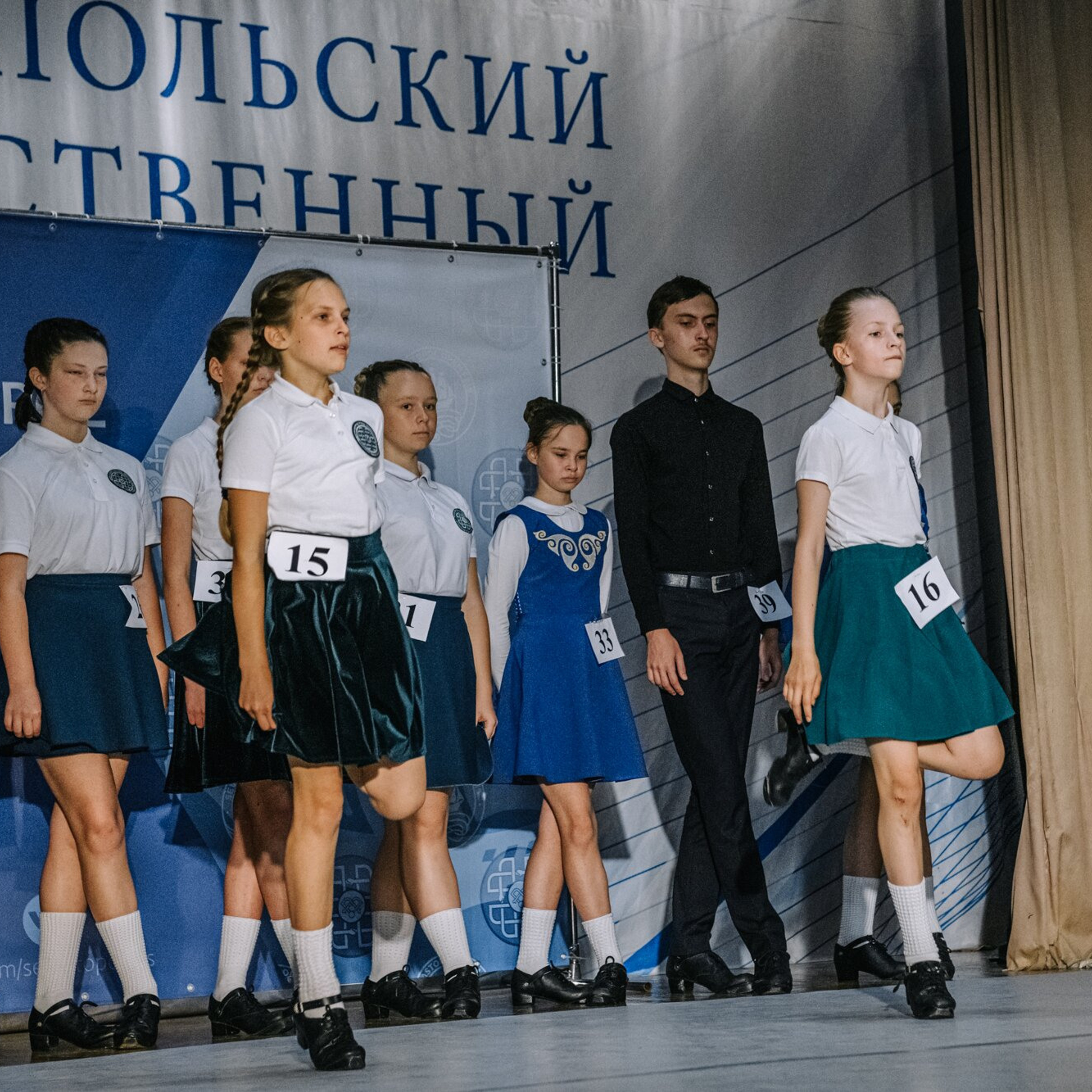 Beginner hard. Коваленко Светлана, фотограф в Москве. Концерты, события и люди