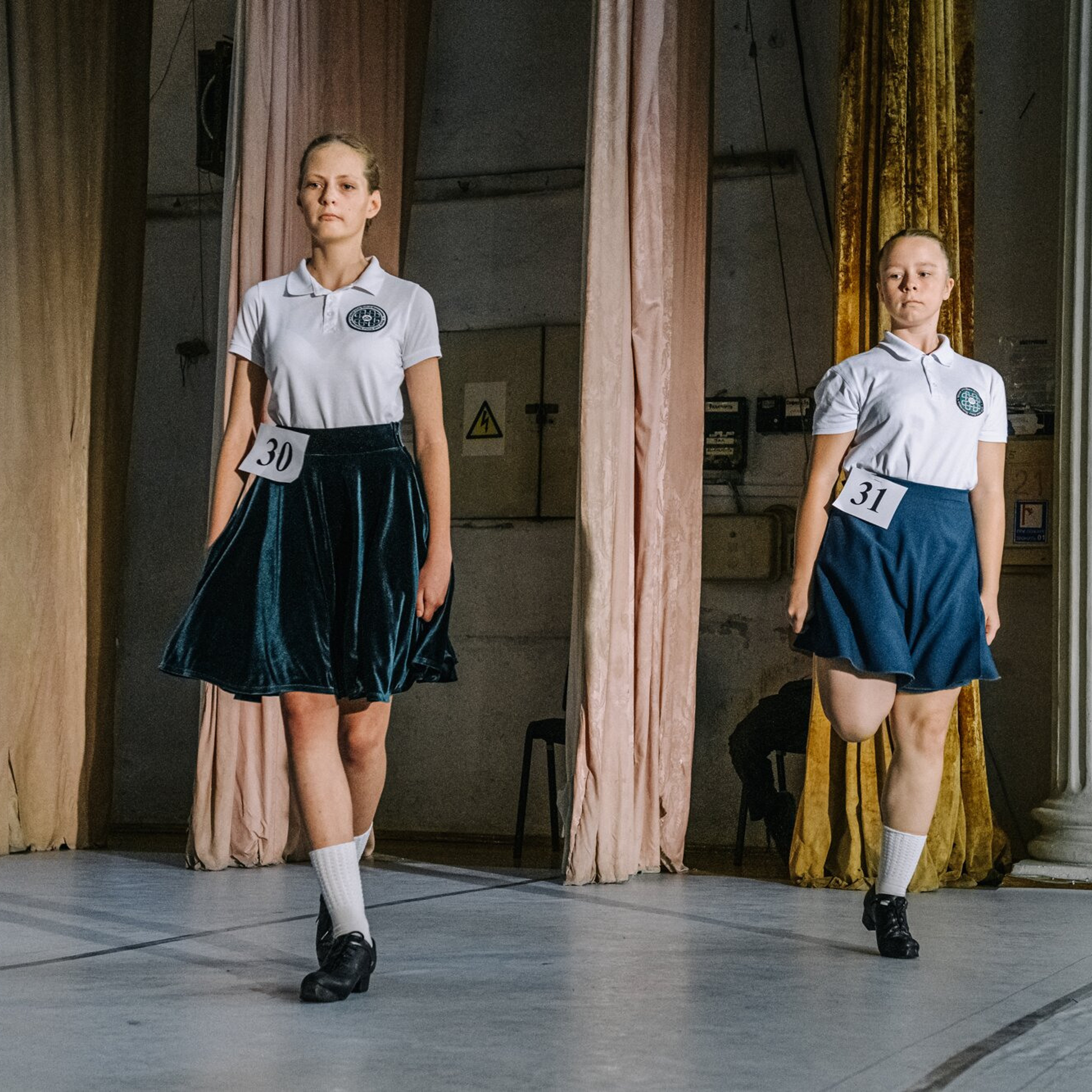 Beginner hard. Коваленко Светлана, фотограф в Москве. Концерты, события и люди