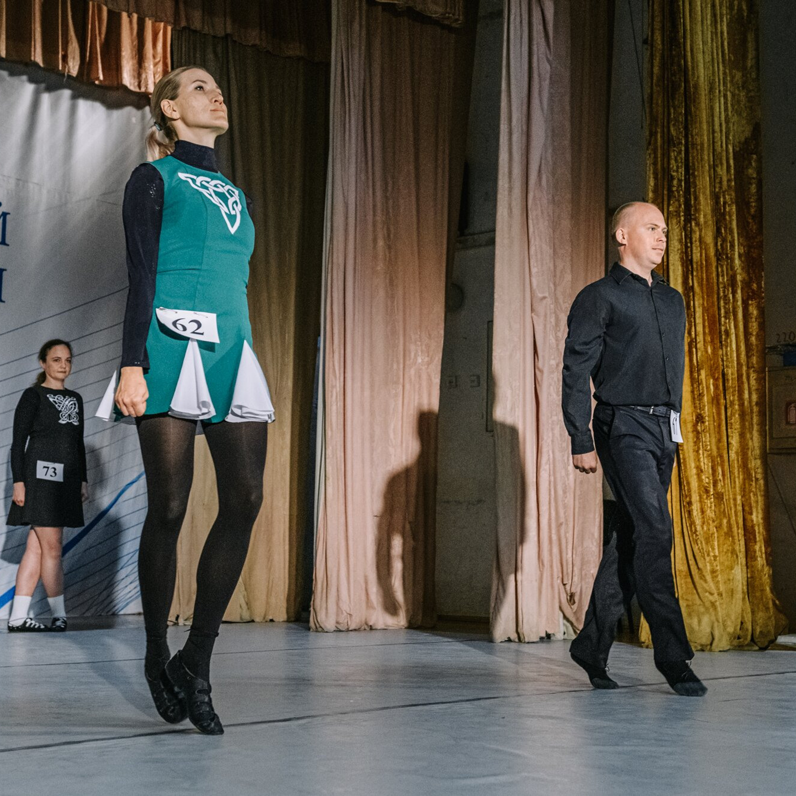 Beginner soft. Коваленко Светлана, фотограф в Москве. Концерты, события и люди