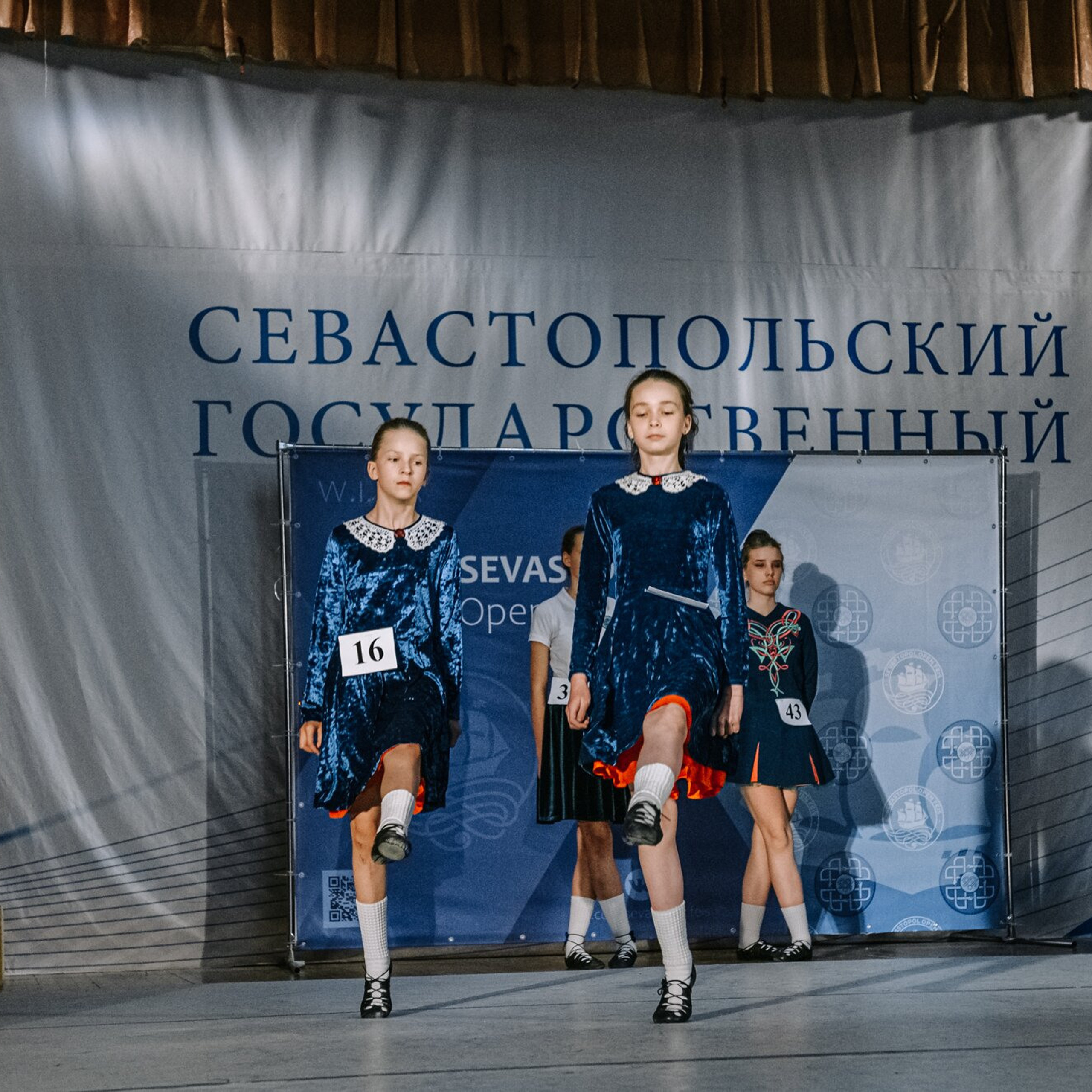 Intermediate Premiership. Коваленко Светлана, фотограф в Москве. Концерты, события и люди