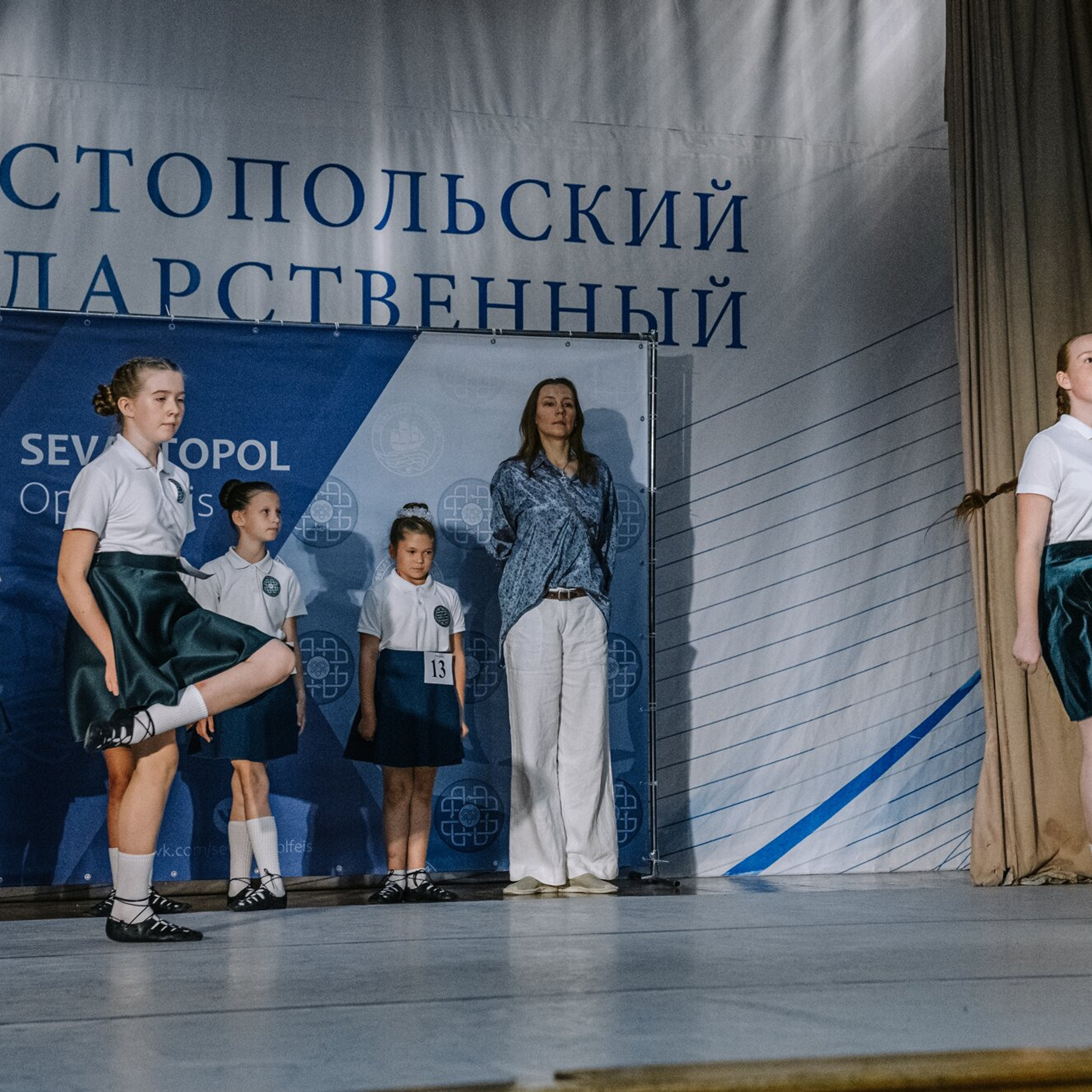 Beginner Premierships. Коваленко Светлана, фотограф в Москве. Концерты, события и люди