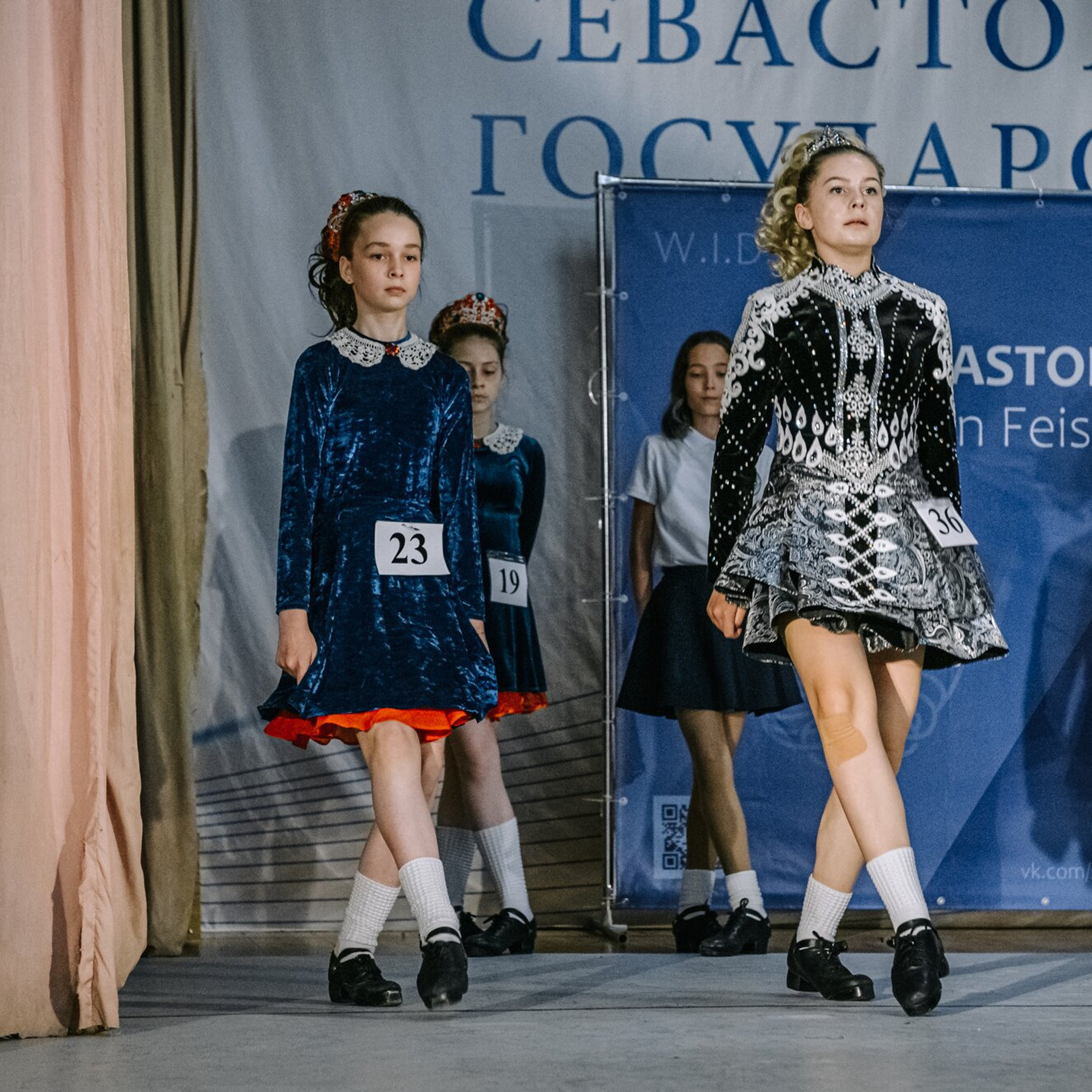 Intermediate hard. Коваленко Светлана, фотограф в Москве. Концерты, события и люди