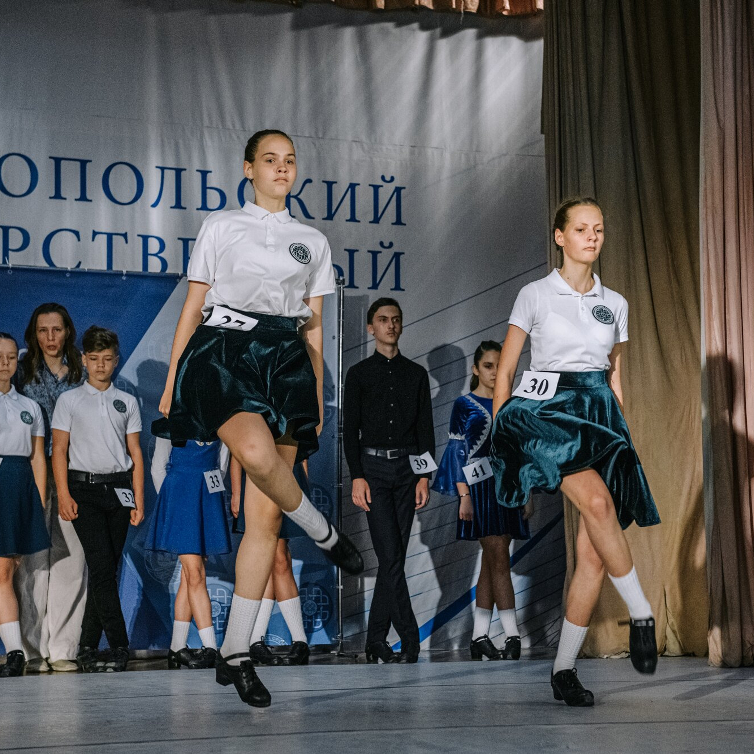 Beginner hard. Коваленко Светлана, фотограф в Москве. Концерты, события и люди