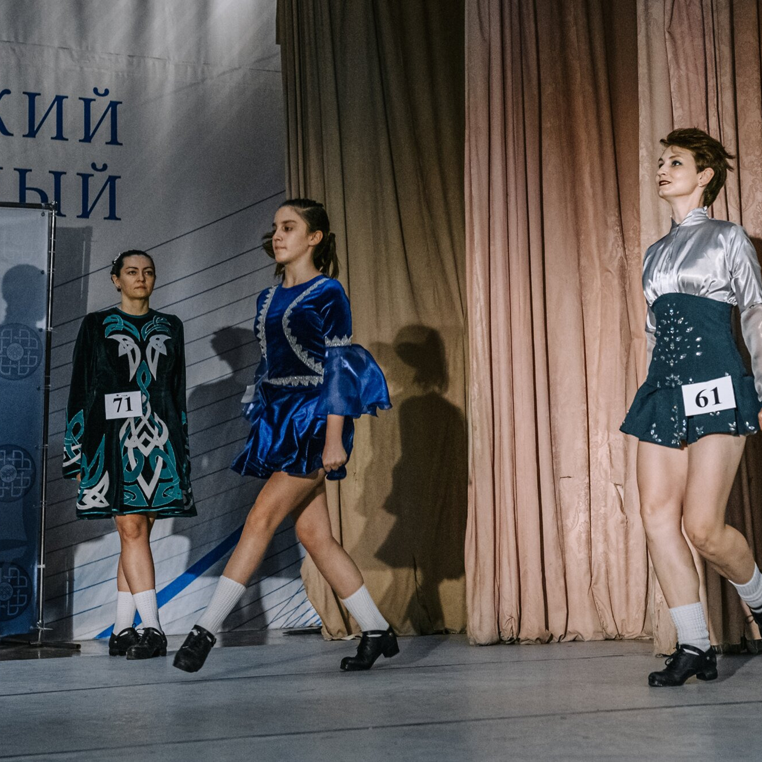 Primary hard. Коваленко Светлана, фотограф в Москве. Концерты, события и люди