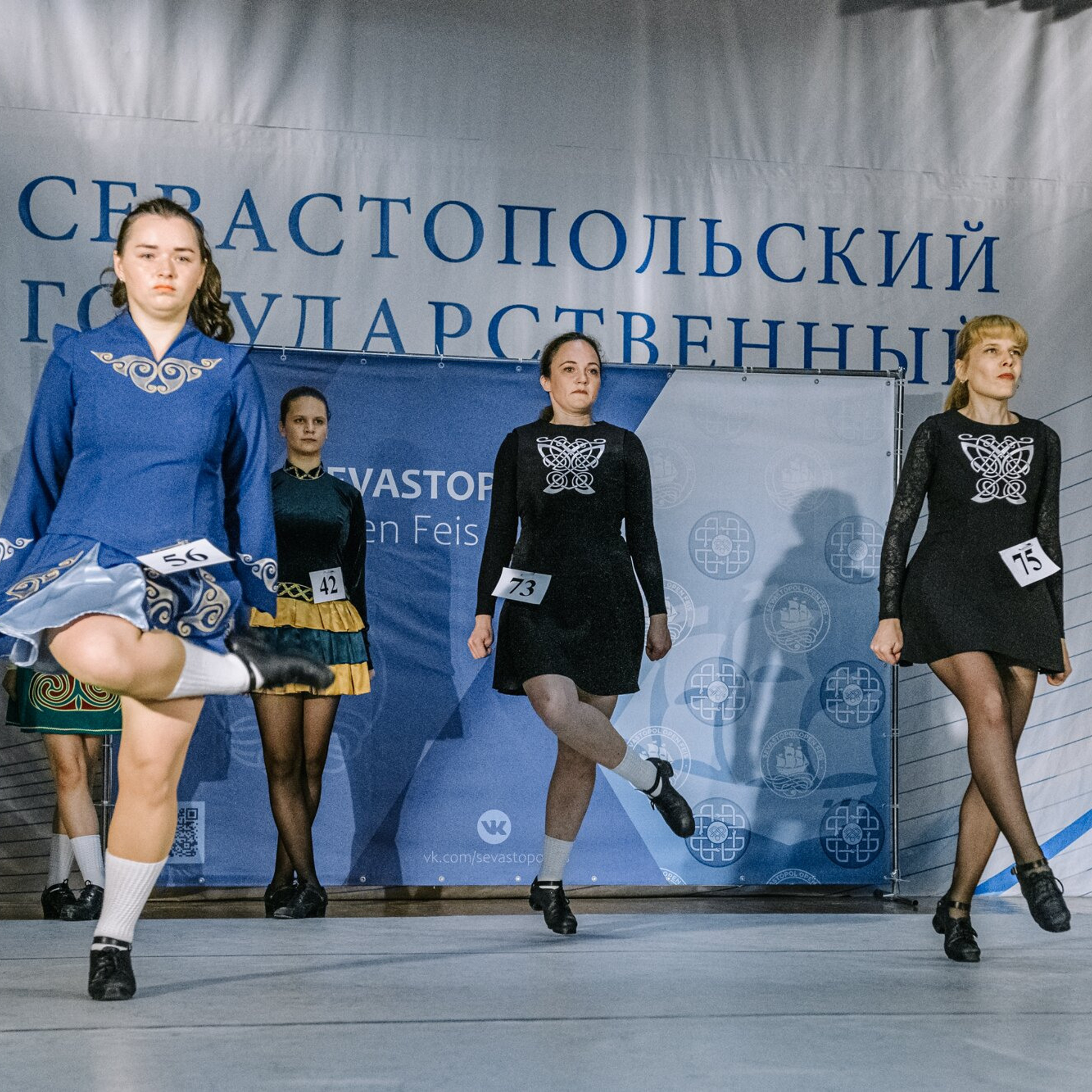 Beginner hard. Коваленко Светлана, фотограф в Москве. Концерты, события и люди