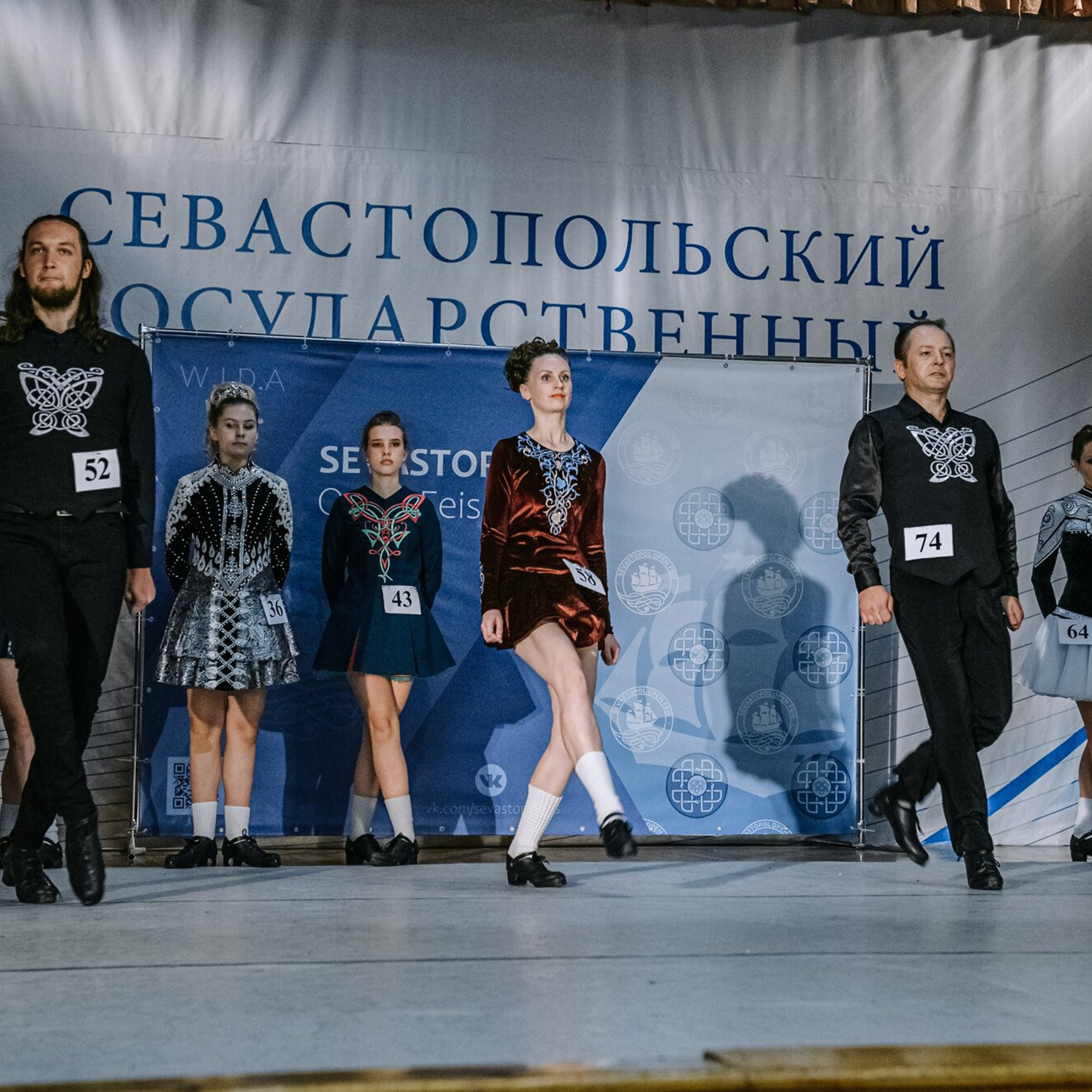 Intermediate hard. Коваленко Светлана, фотограф в Москве. Концерты, события и люди