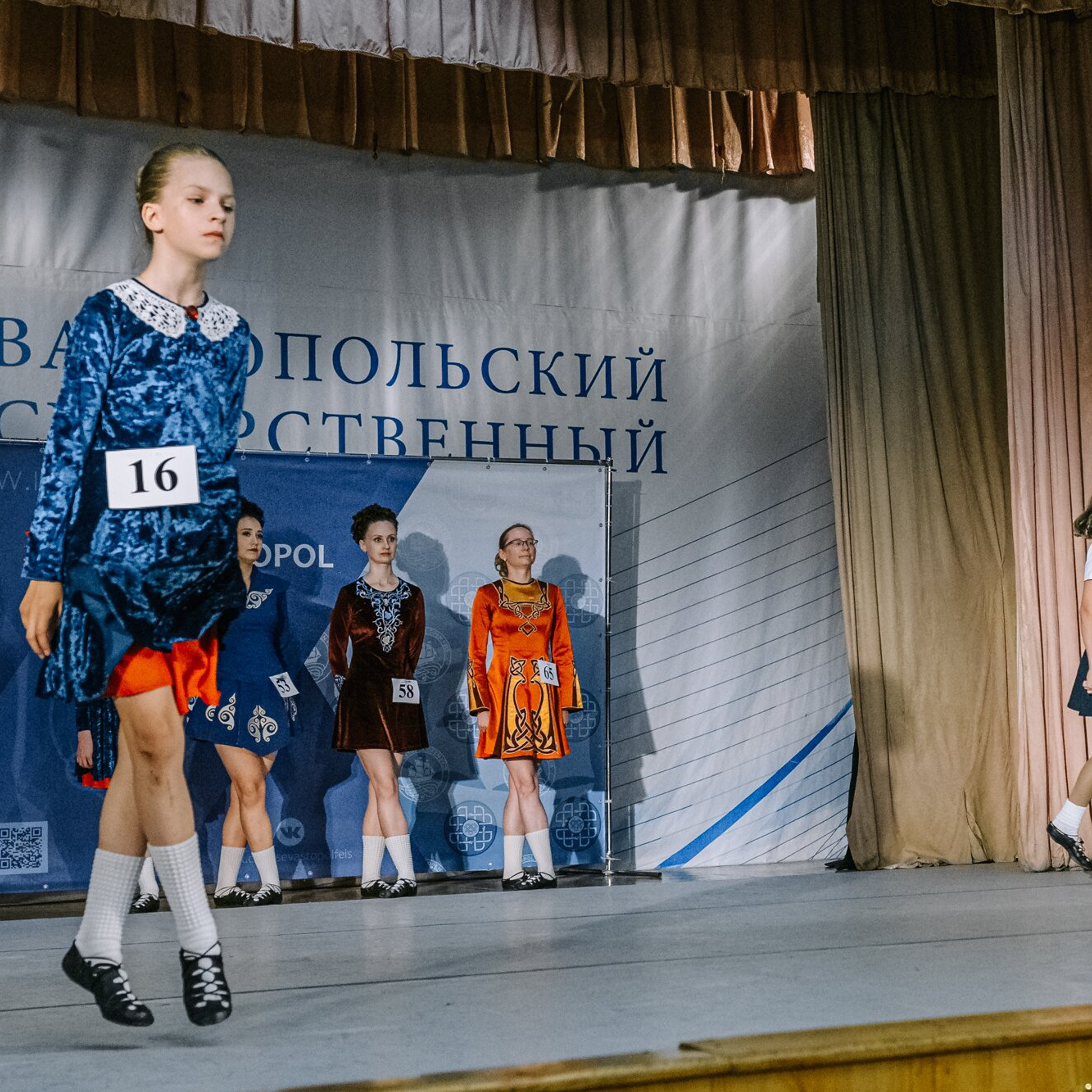 Intermediate soft. Коваленко Светлана, фотограф в Москве. Концерты, события и люди