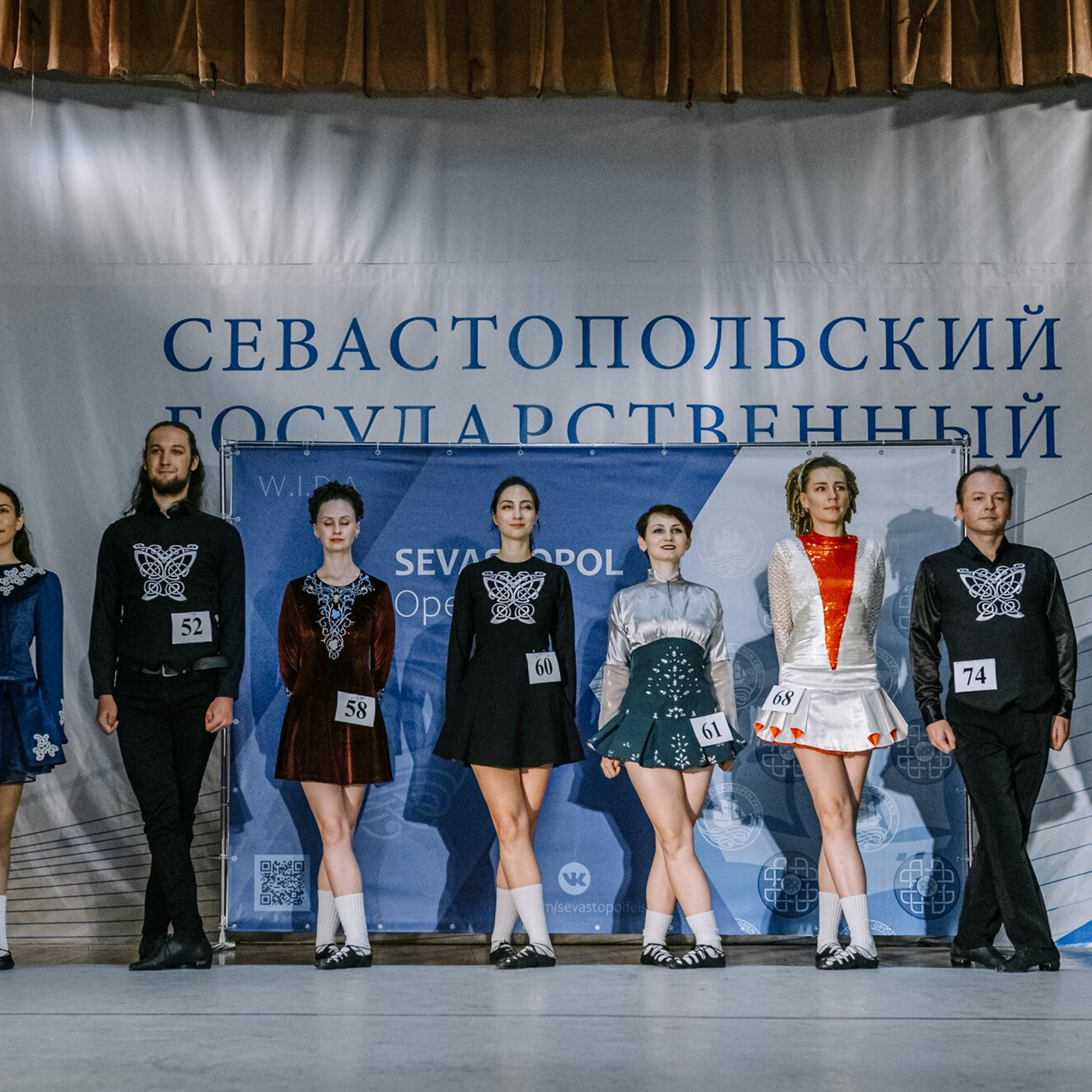 Intermediate soft. Коваленко Светлана, фотограф в Москве. Концерты, события и люди