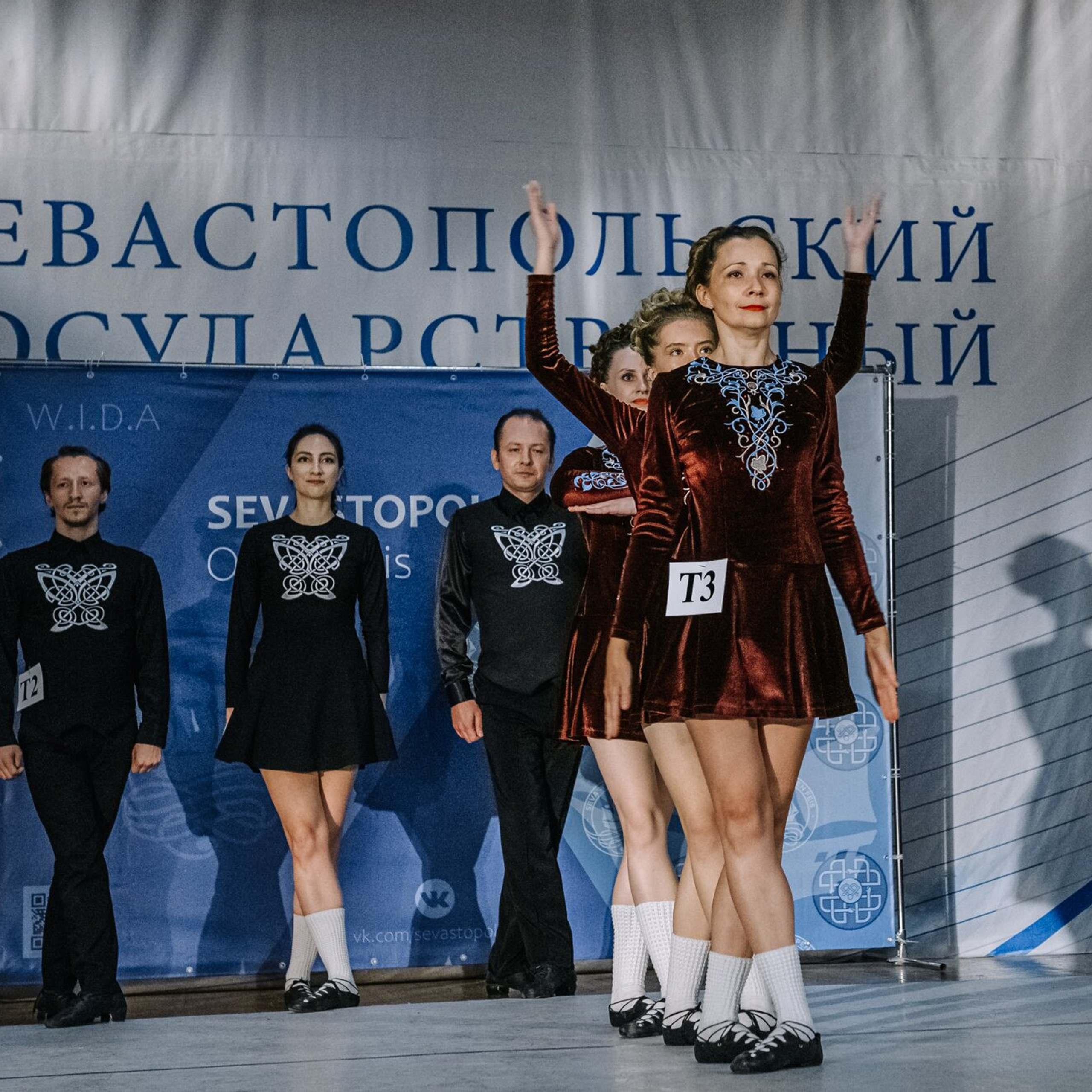 Three Hands. Коваленко Светлана, фотограф в Москве. Концерты, события и люди