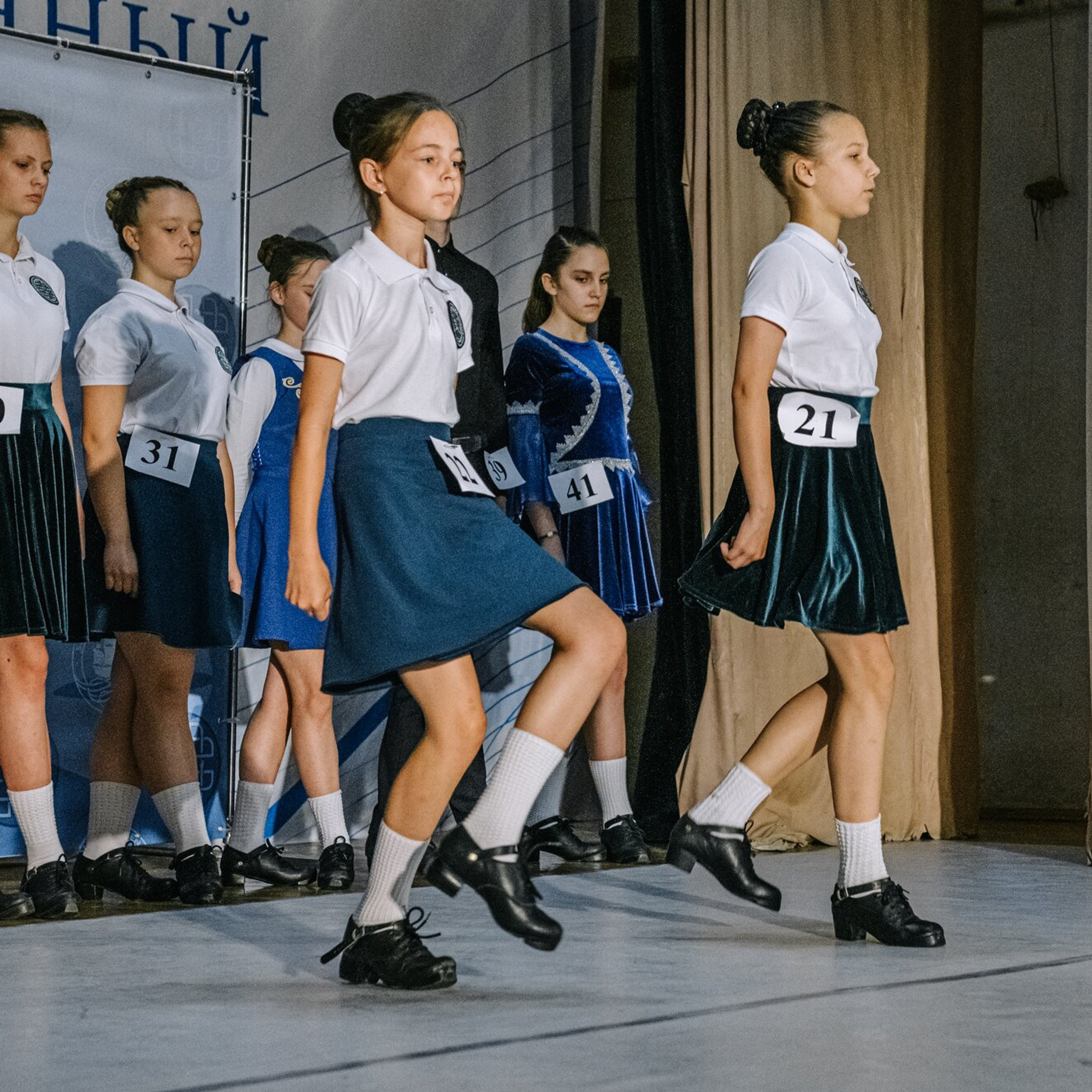 Beginner hard. Коваленко Светлана, фотограф в Москве. Концерты, события и люди