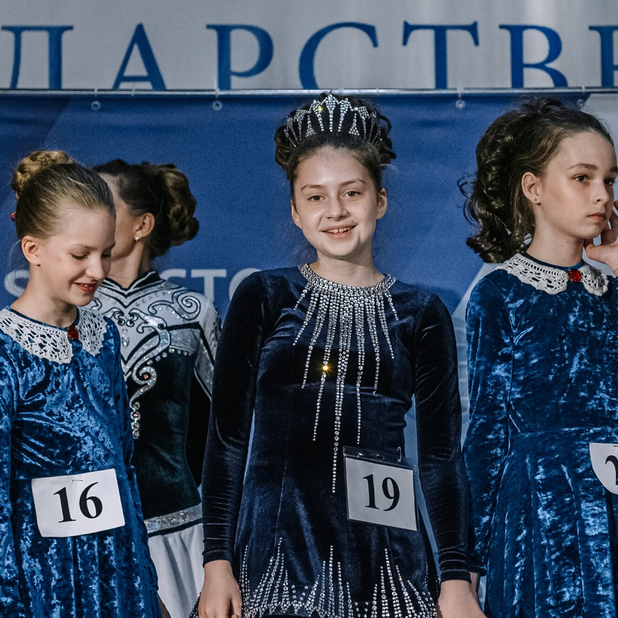 Results. Коваленко Светлана, фотограф в Москве. Концерты, события и люди