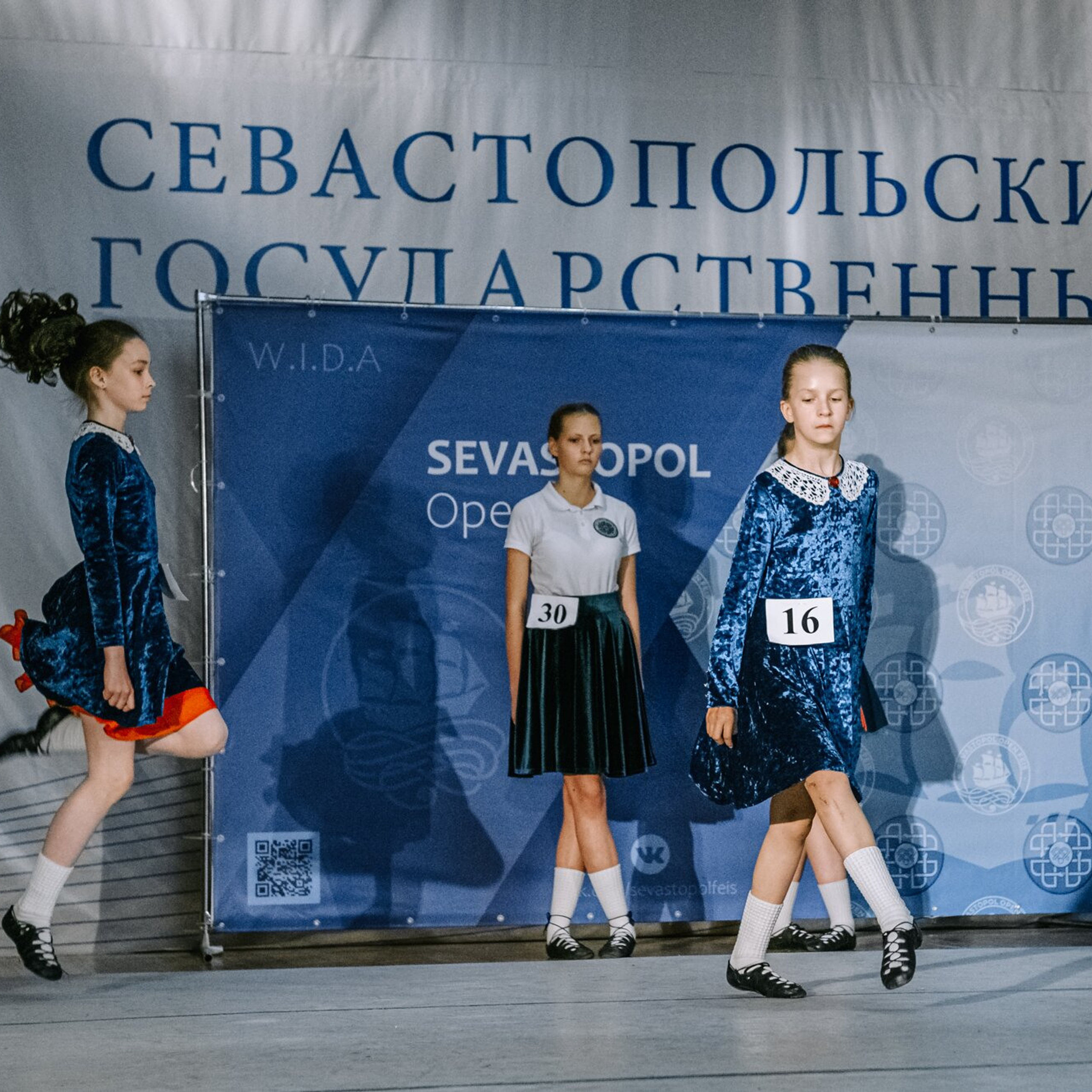 Intermediate Premiership. Коваленко Светлана, фотограф в Москве. Концерты, события и люди