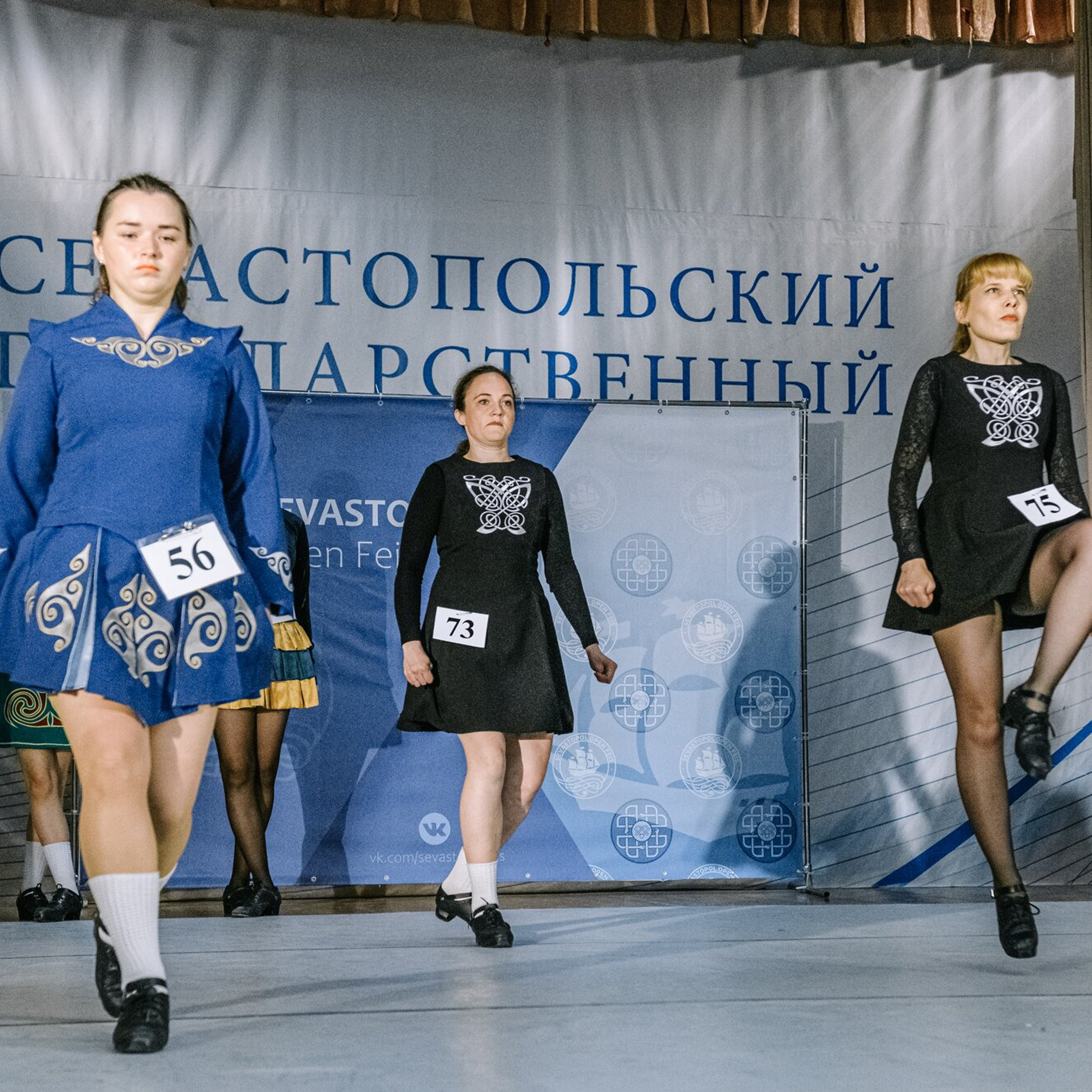 Beginner hard. Коваленко Светлана, фотограф в Москве. Концерты, события и люди