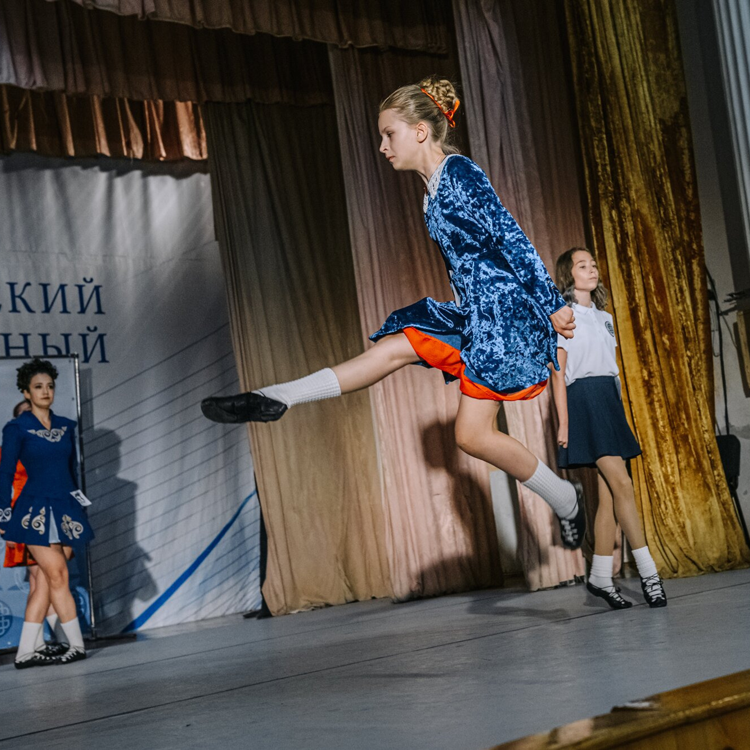 Intermediate soft. Коваленко Светлана, фотограф в Москве. Концерты, события и люди