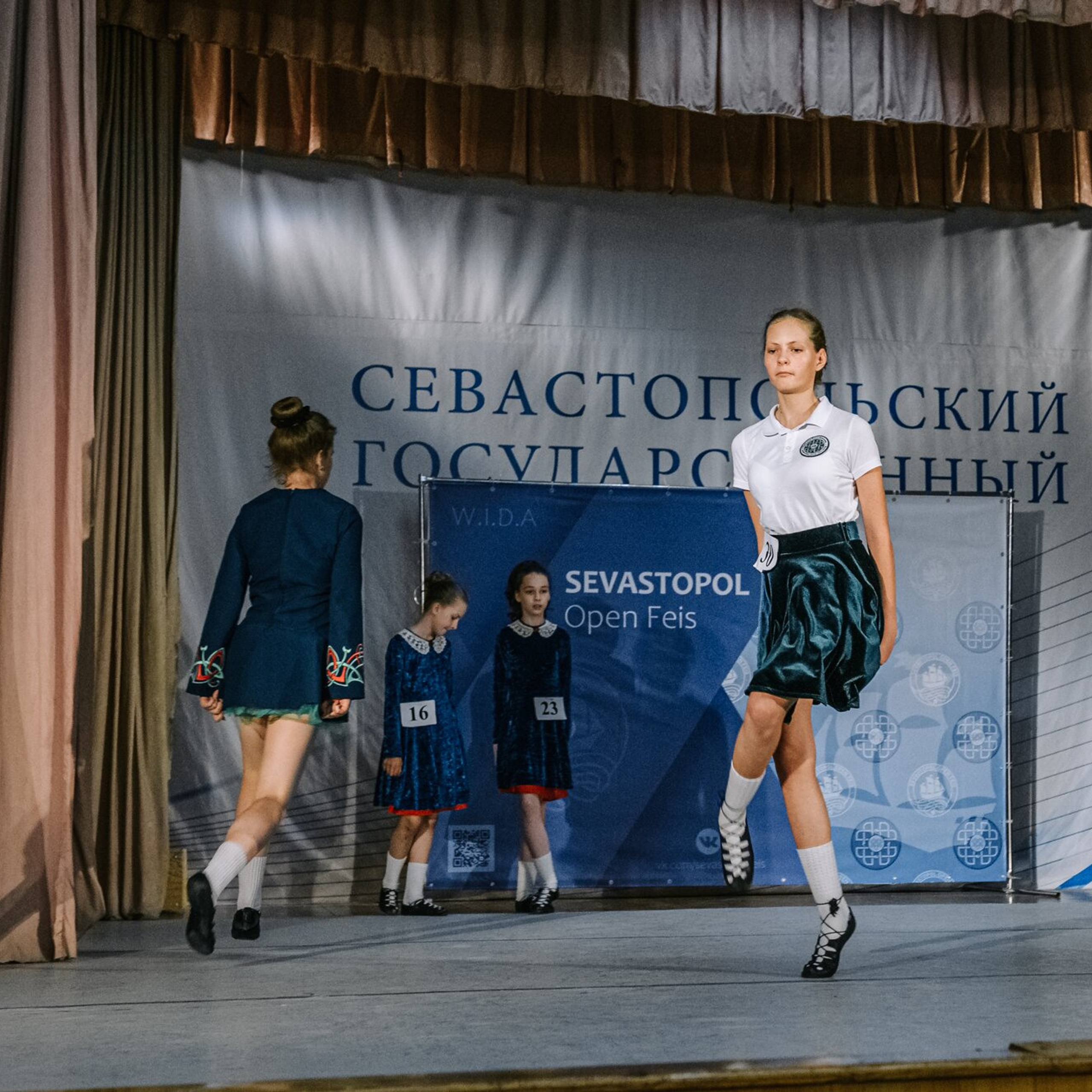 Intermediate Premiership. Коваленко Светлана, фотограф в Москве. Концерты, события и люди