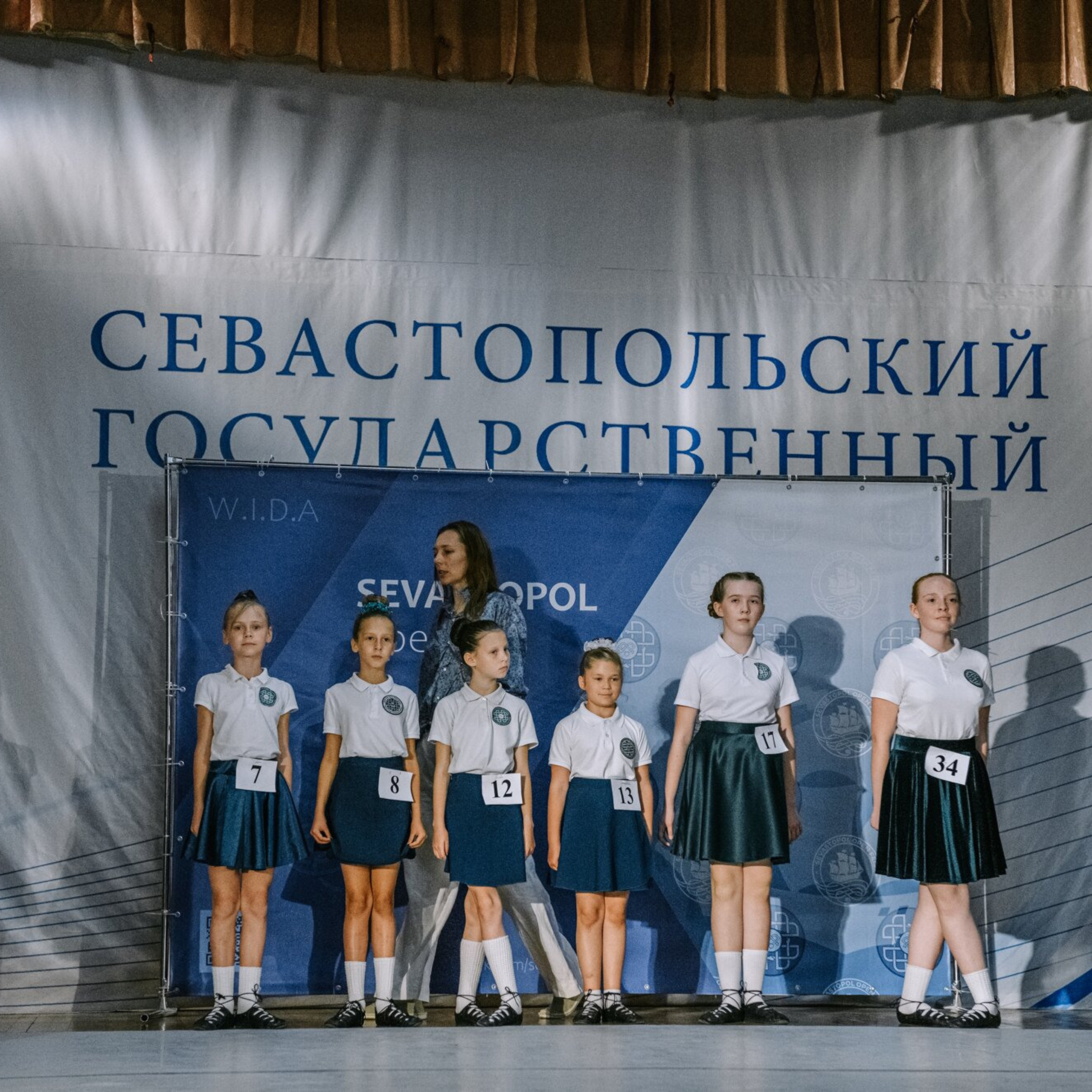 Beginner Premierships. Коваленко Светлана, фотограф в Москве. Концерты, события и люди