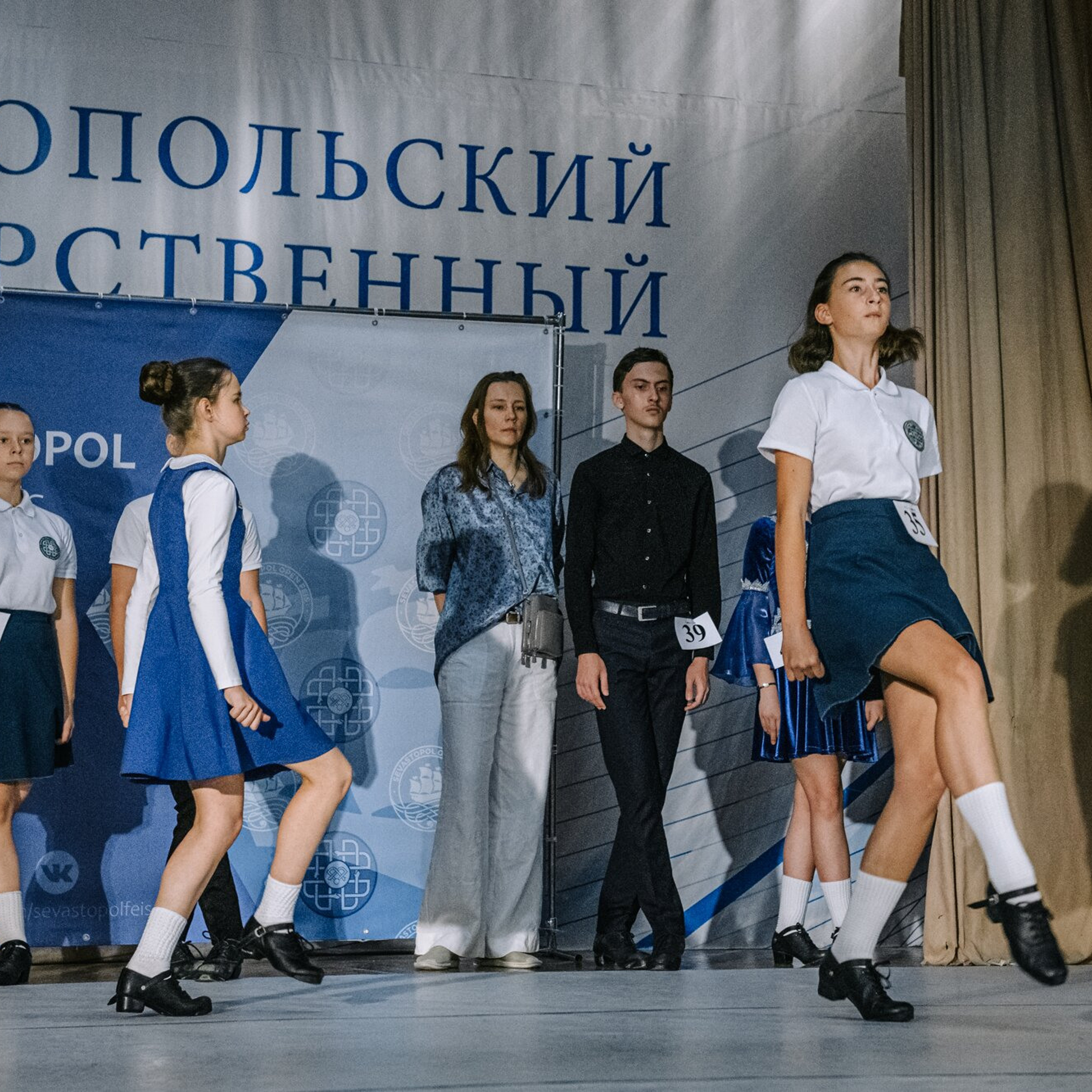 Beginner hard. Коваленко Светлана, фотограф в Москве. Концерты, события и люди