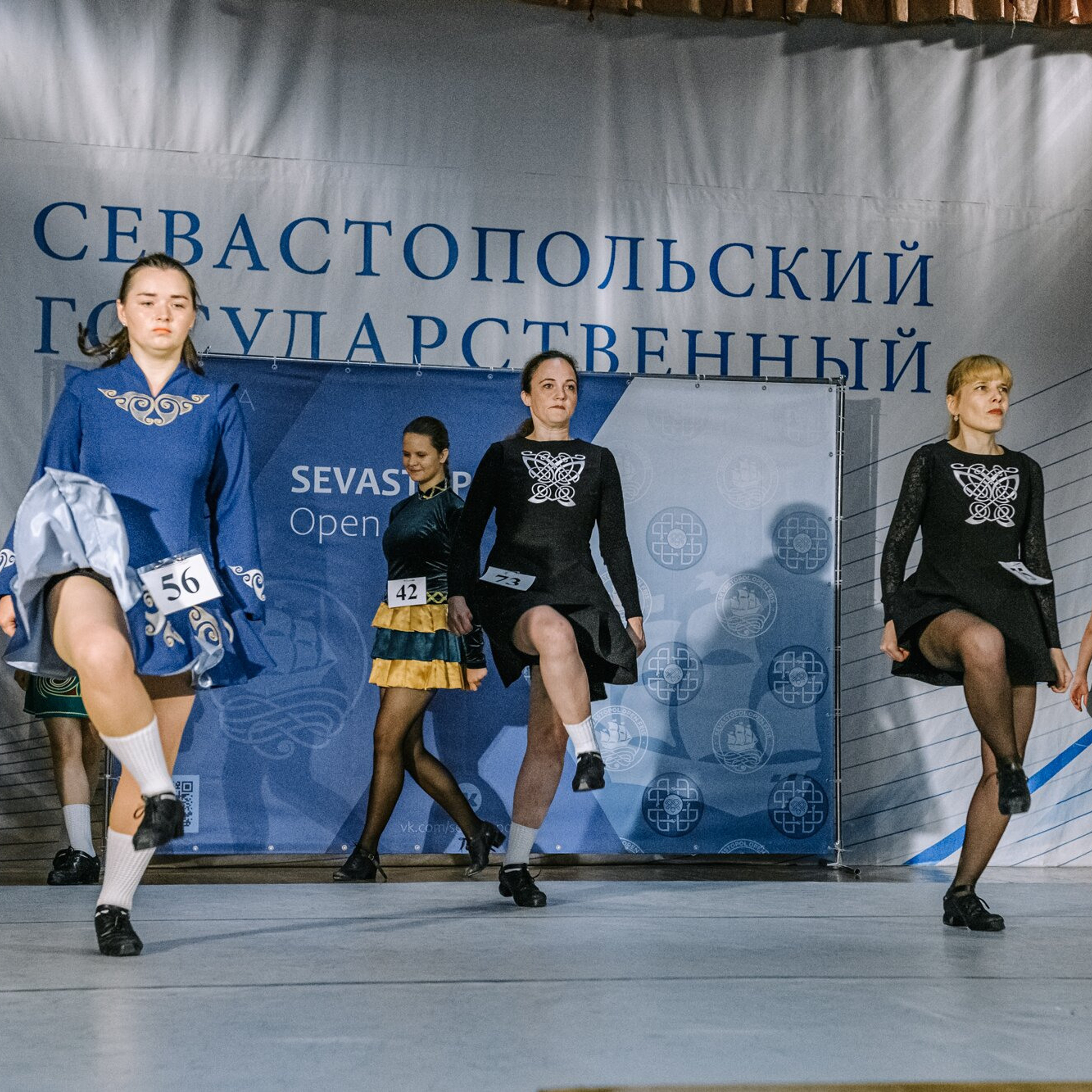 Beginner hard. Коваленко Светлана, фотограф в Москве. Концерты, события и люди