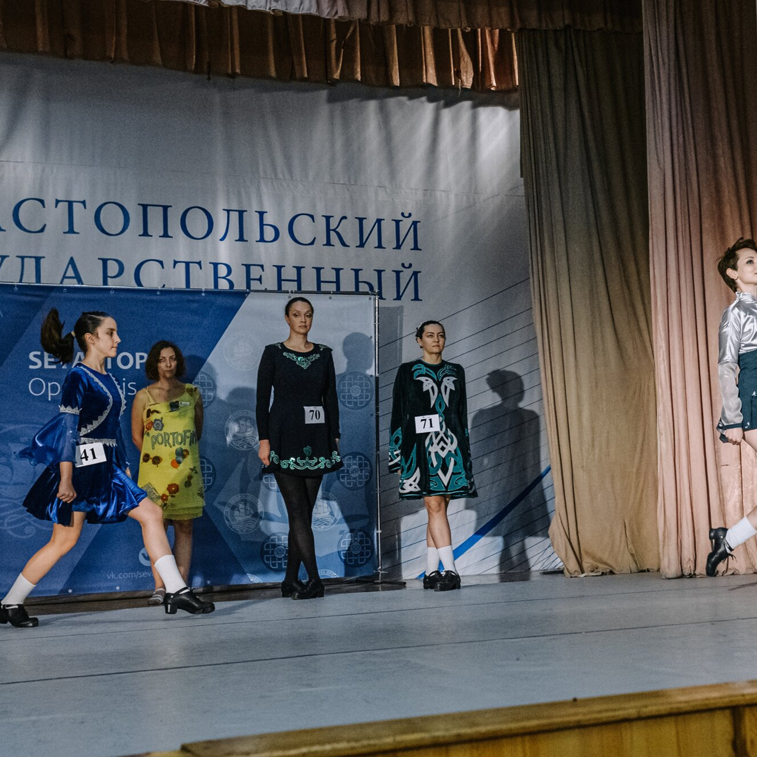 Primary hard. Коваленко Светлана, фотограф в Москве. Концерты, события и люди