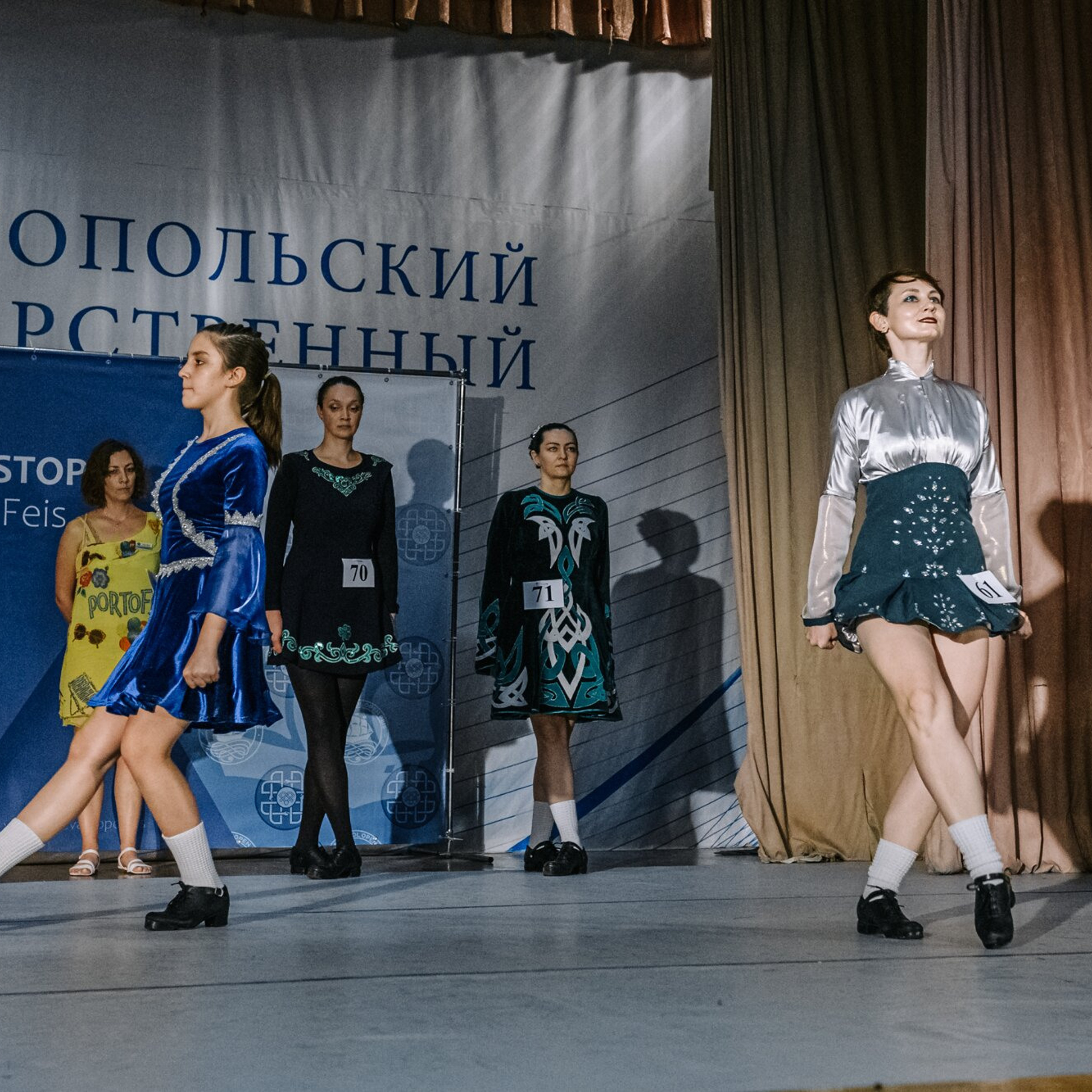 Primary hard. Коваленко Светлана, фотограф в Москве. Концерты, события и люди