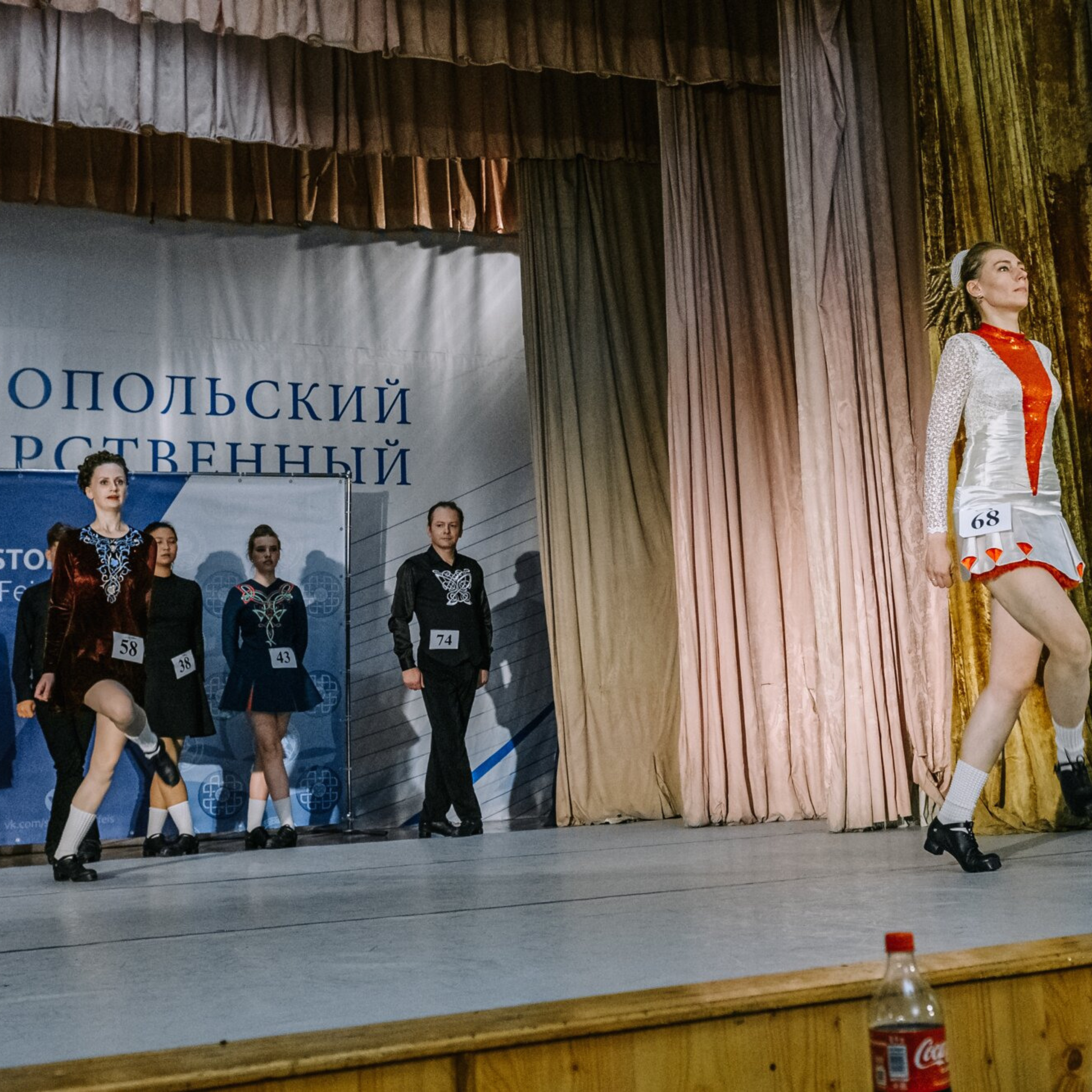 Intermediate hard. Коваленко Светлана, фотограф в Москве. Концерты, события и люди