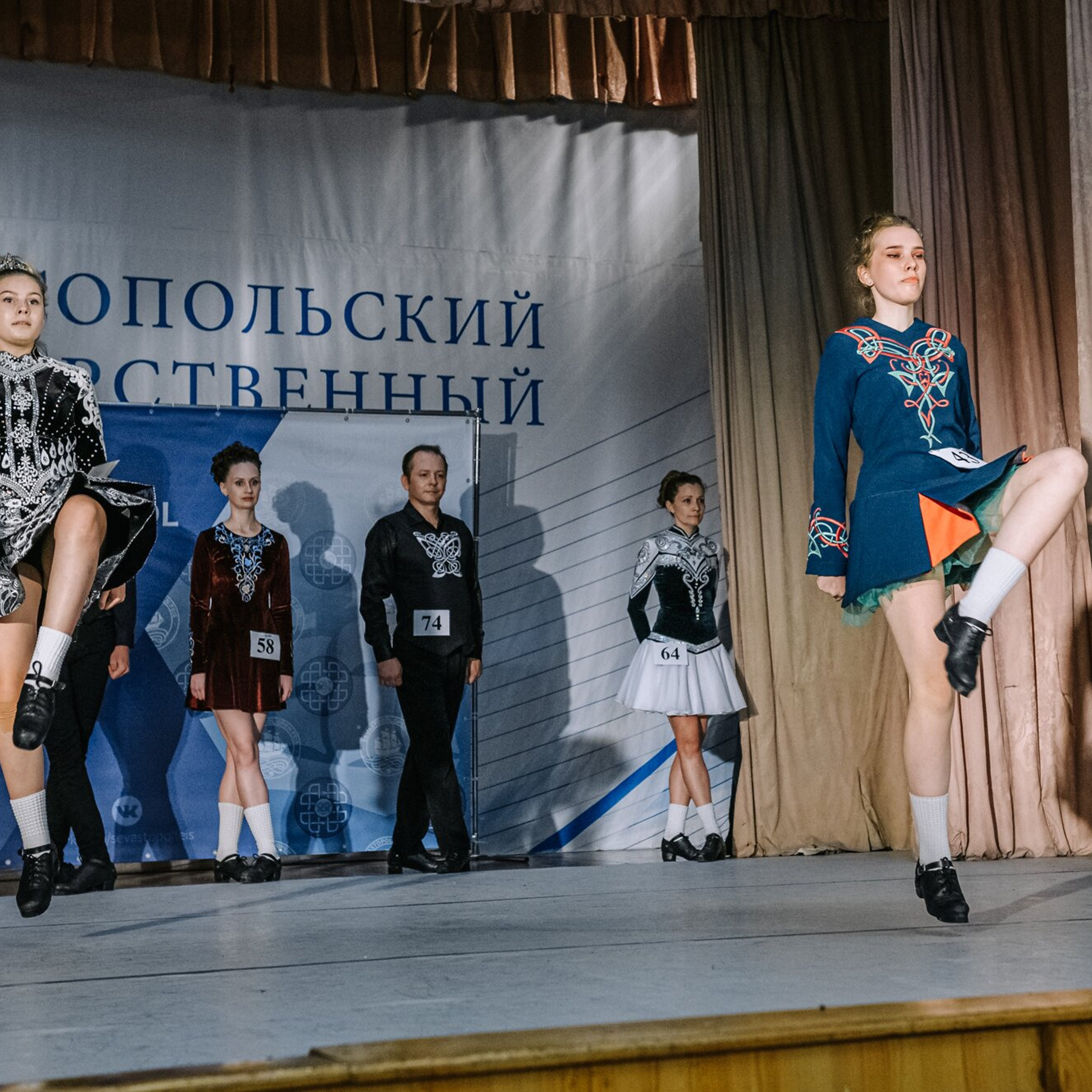 Intermediate hard. Коваленко Светлана, фотограф в Москве. Концерты, события и люди
