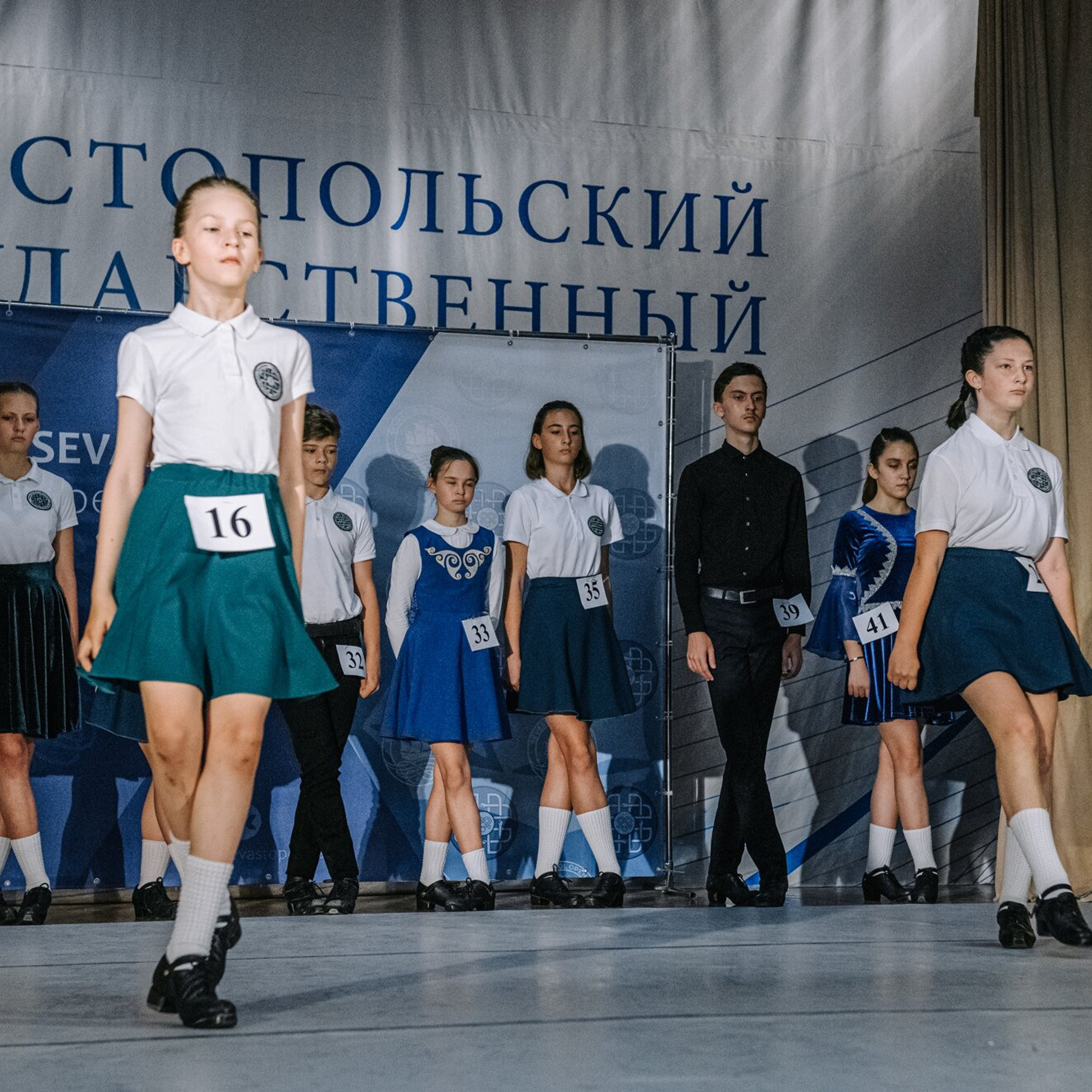 Beginner hard. Коваленко Светлана, фотограф в Москве. Концерты, события и люди