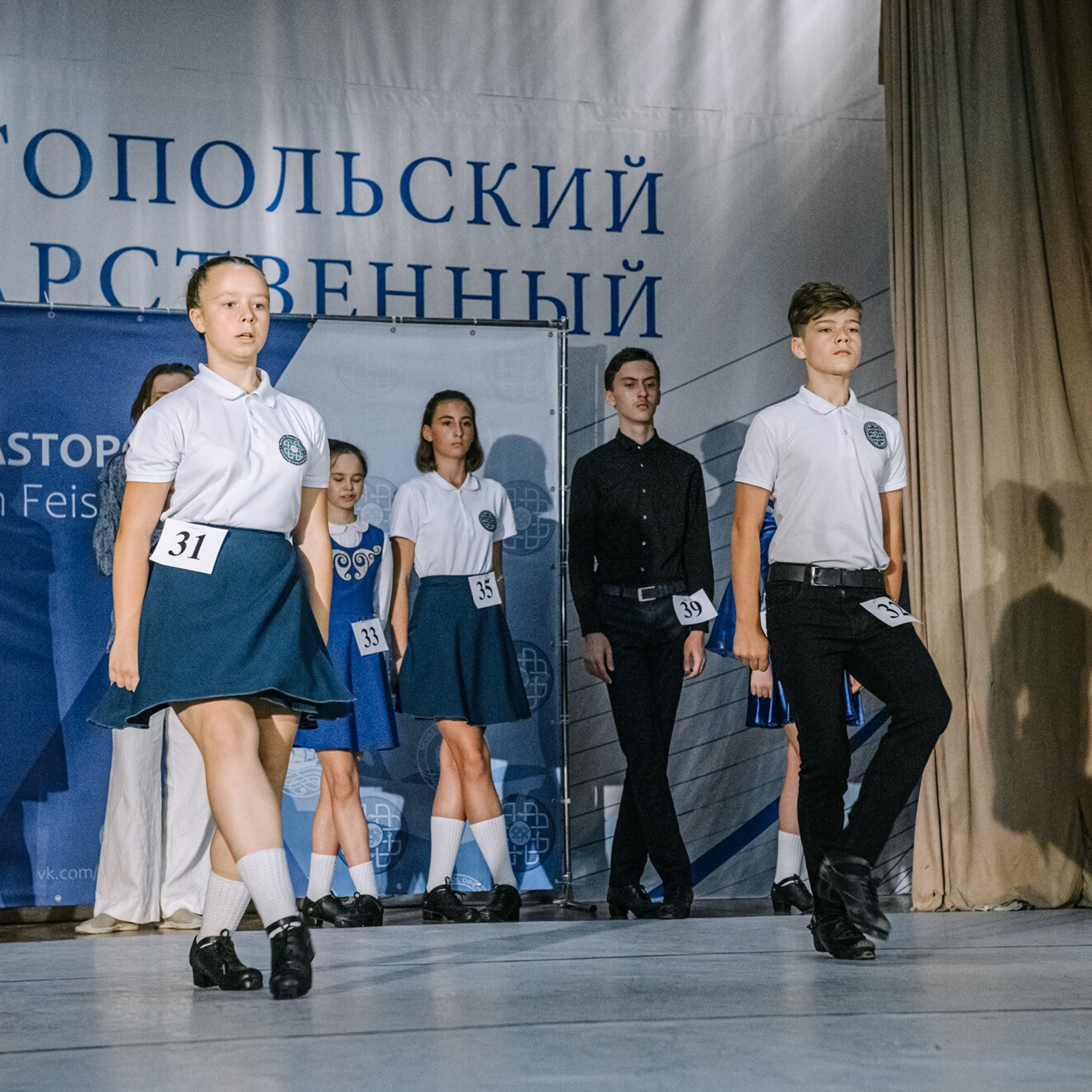 Beginner hard. Коваленко Светлана, фотограф в Москве. Концерты, события и люди