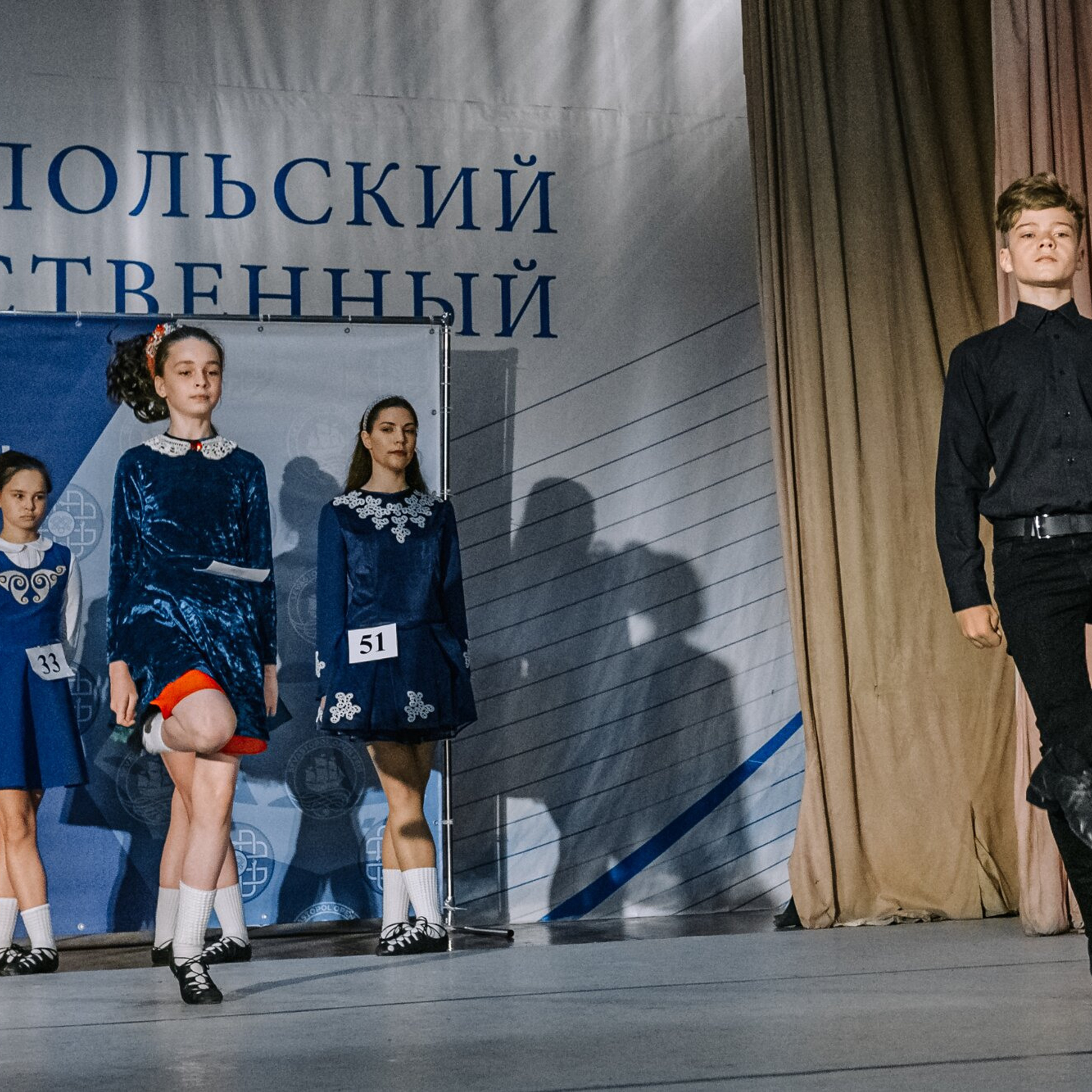 Intermediate soft. Коваленко Светлана, фотограф в Москве. Концерты, события и люди